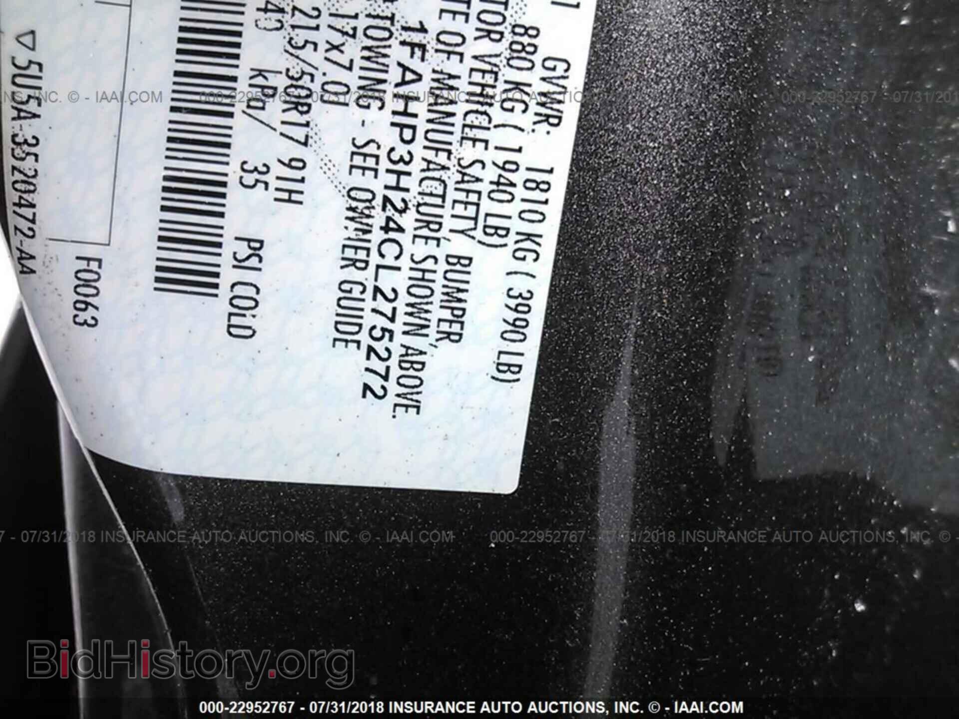 2012 FORD FOCUS - VIN: 1FAHP3H24CL275272 - Photo 9
