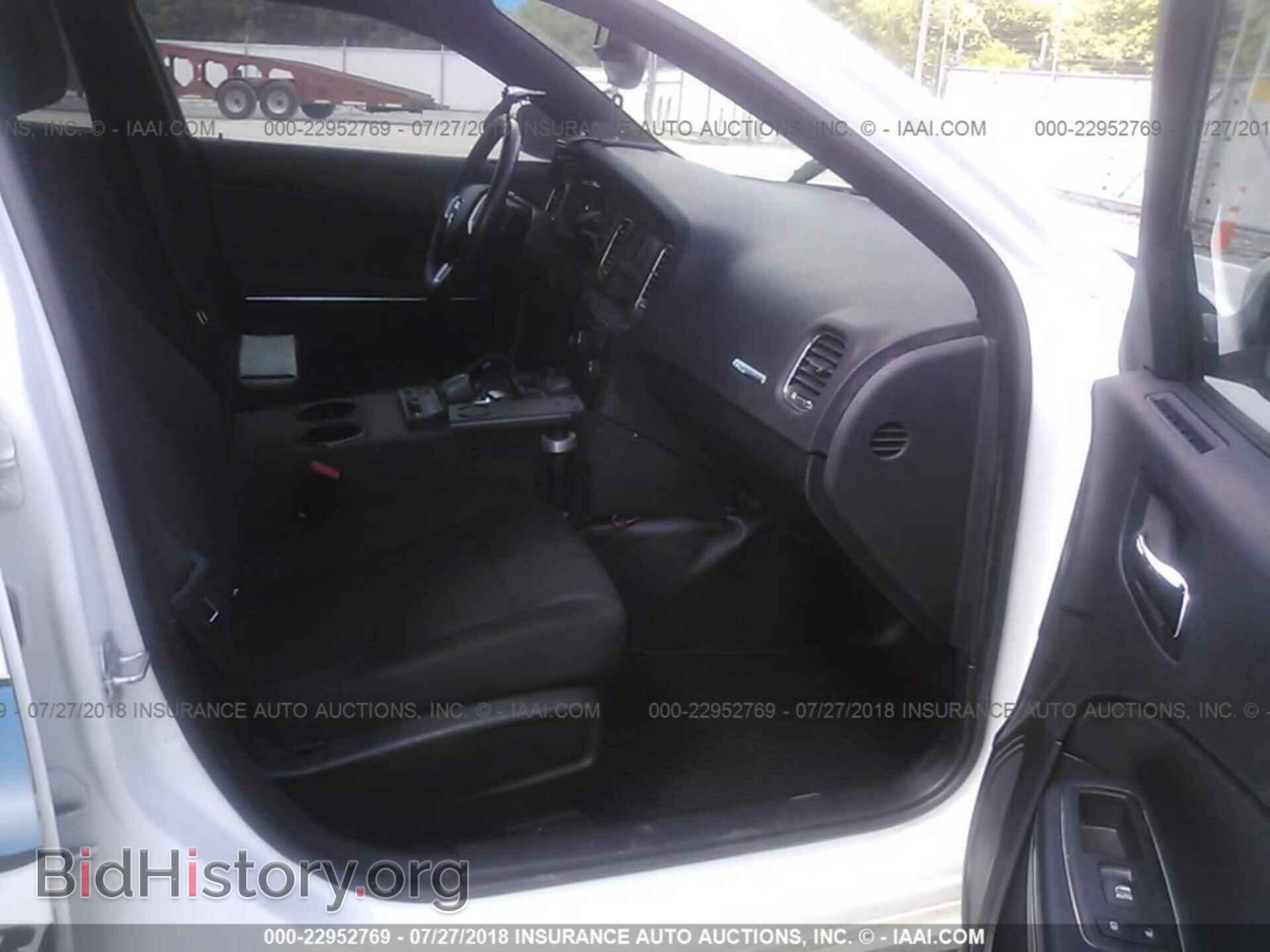 2012 Dodge Charger - VIN: 2C3CDXAG1CH304867 - Photo 5