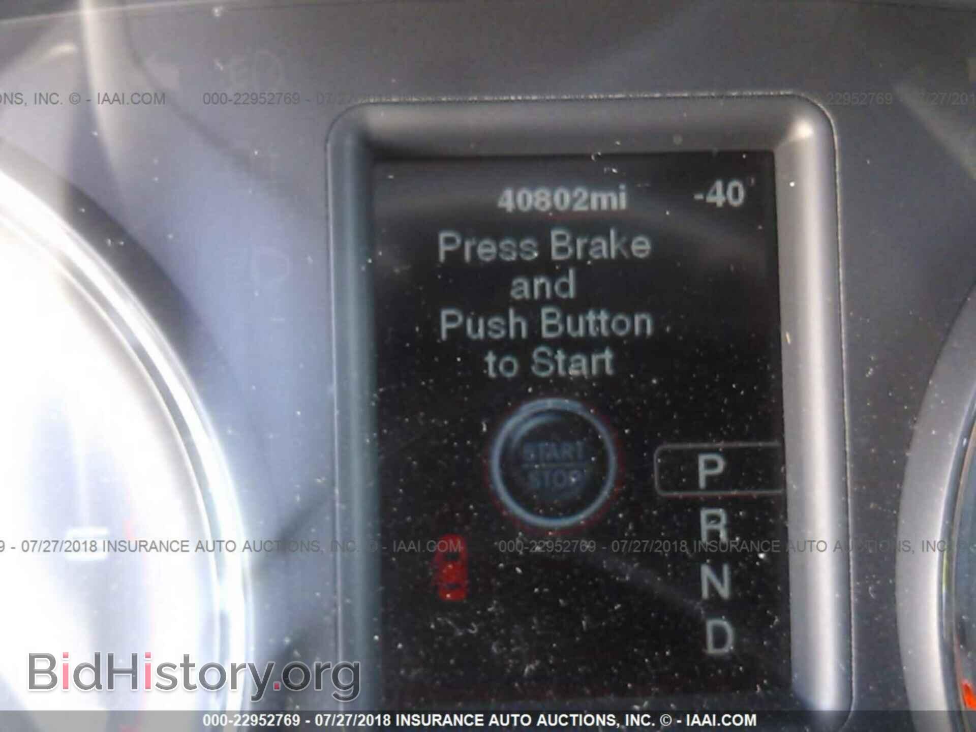 2012 Dodge Charger - VIN: 2C3CDXAG1CH304867 - Photo 7