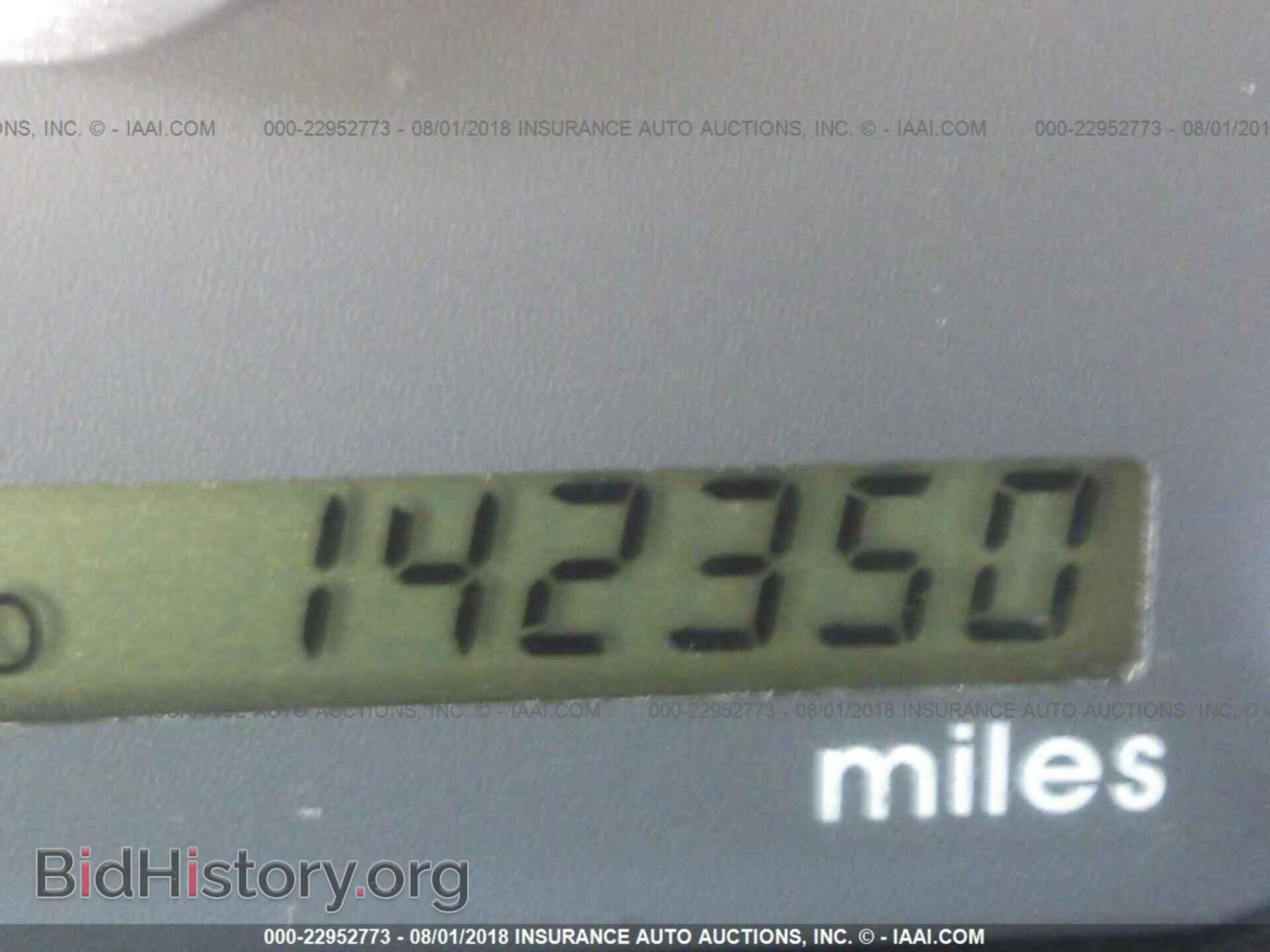 2012 Mitsubishi Galant - VIN: 4A32B2FF3CE018006 - Фото 7