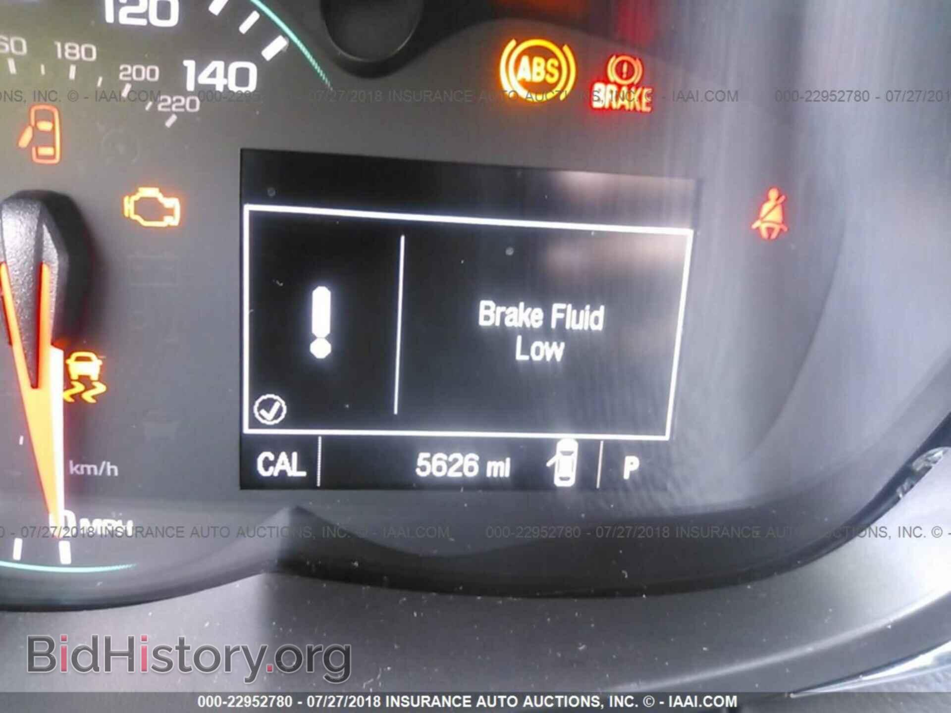 2017 Chevrolet Trax - VIN: 3GNCJNSB9HL290606 - Фото 7