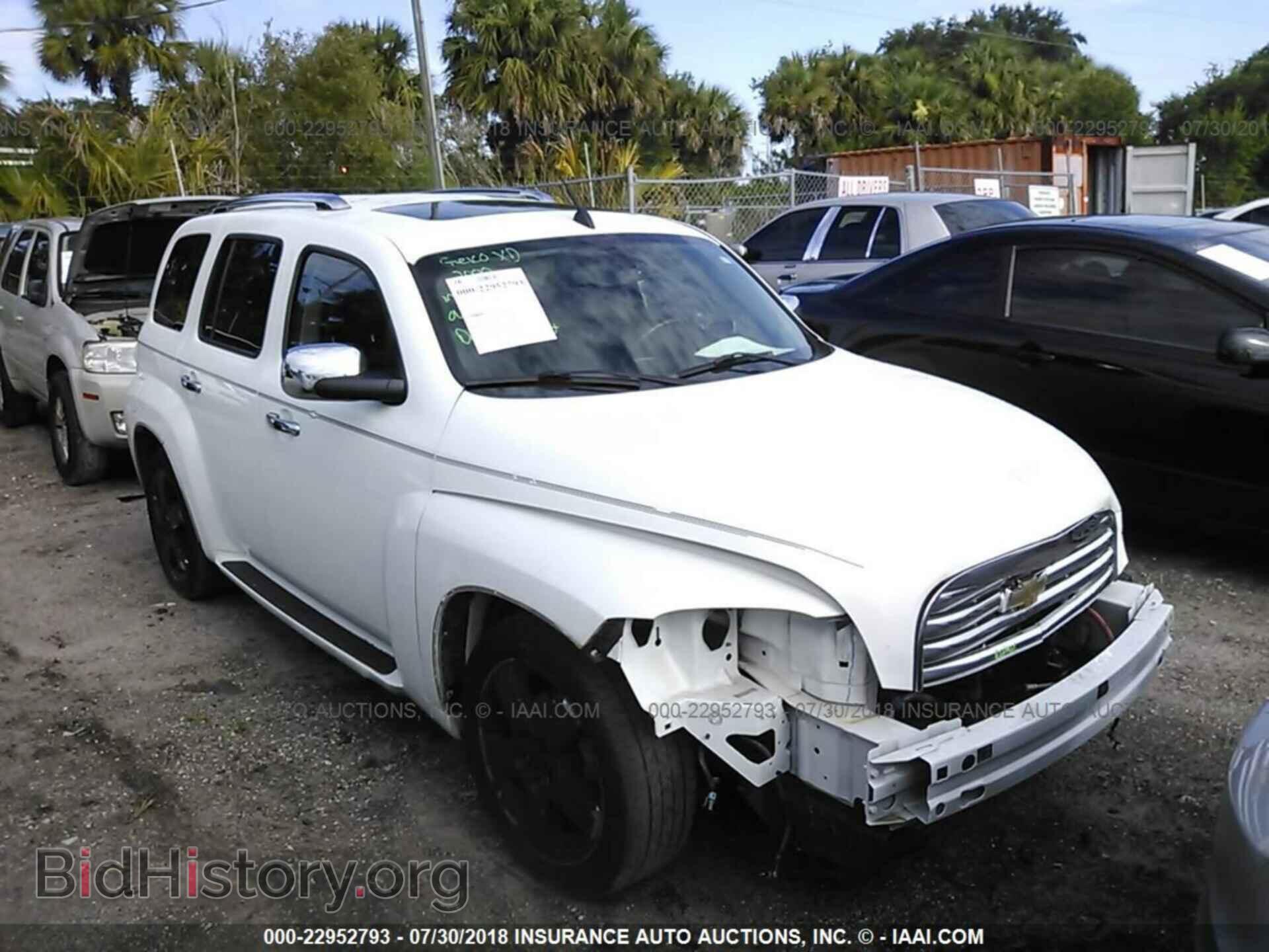 Фотография 3GNBACFUXBS654380 - Chevrolet Hhr 2011