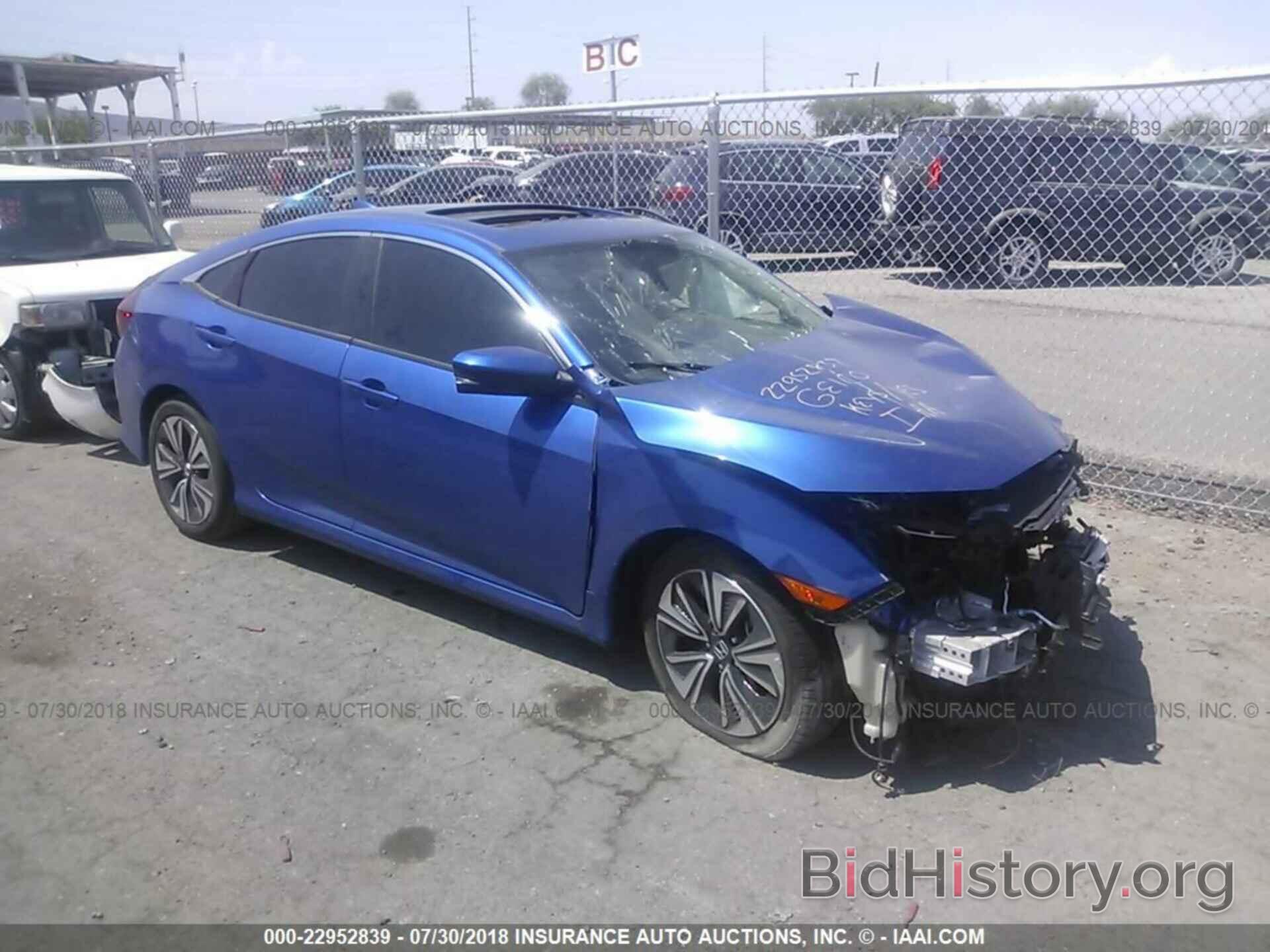 Photo 19XFC1F34GE036428 - Honda Civic 2016