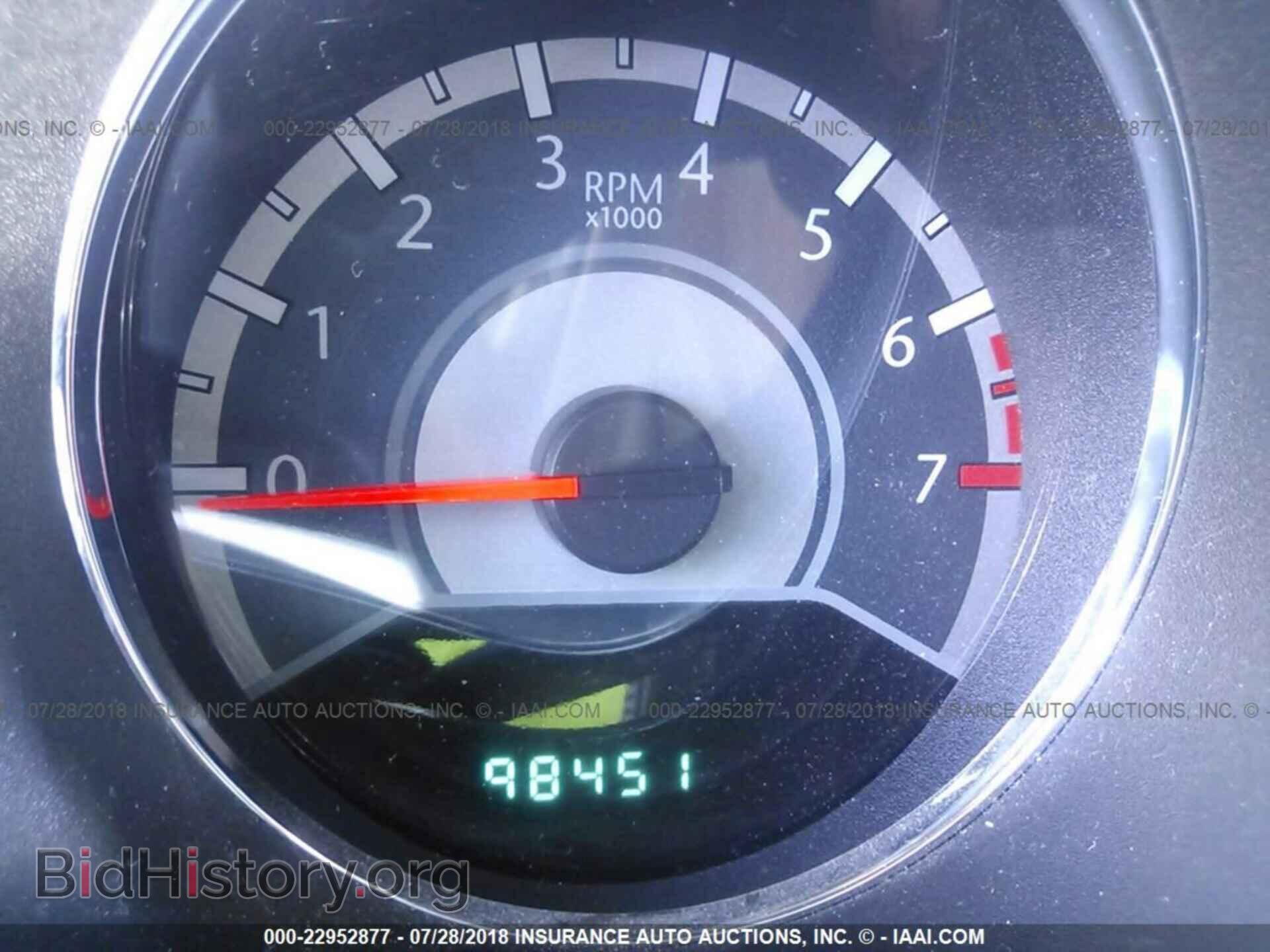 2013 Chrysler 200 - VIN: 1C3CCBBB5DN656819 - Фото 7