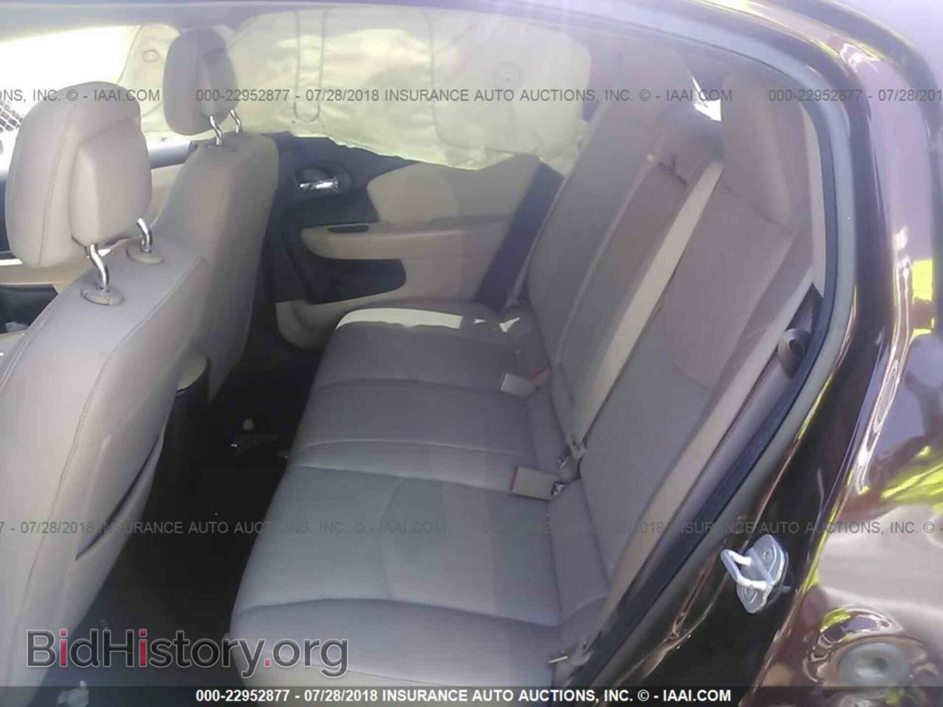 2013 Chrysler 200 - VIN: 1C3CCBBB5DN656819 - Фото 8