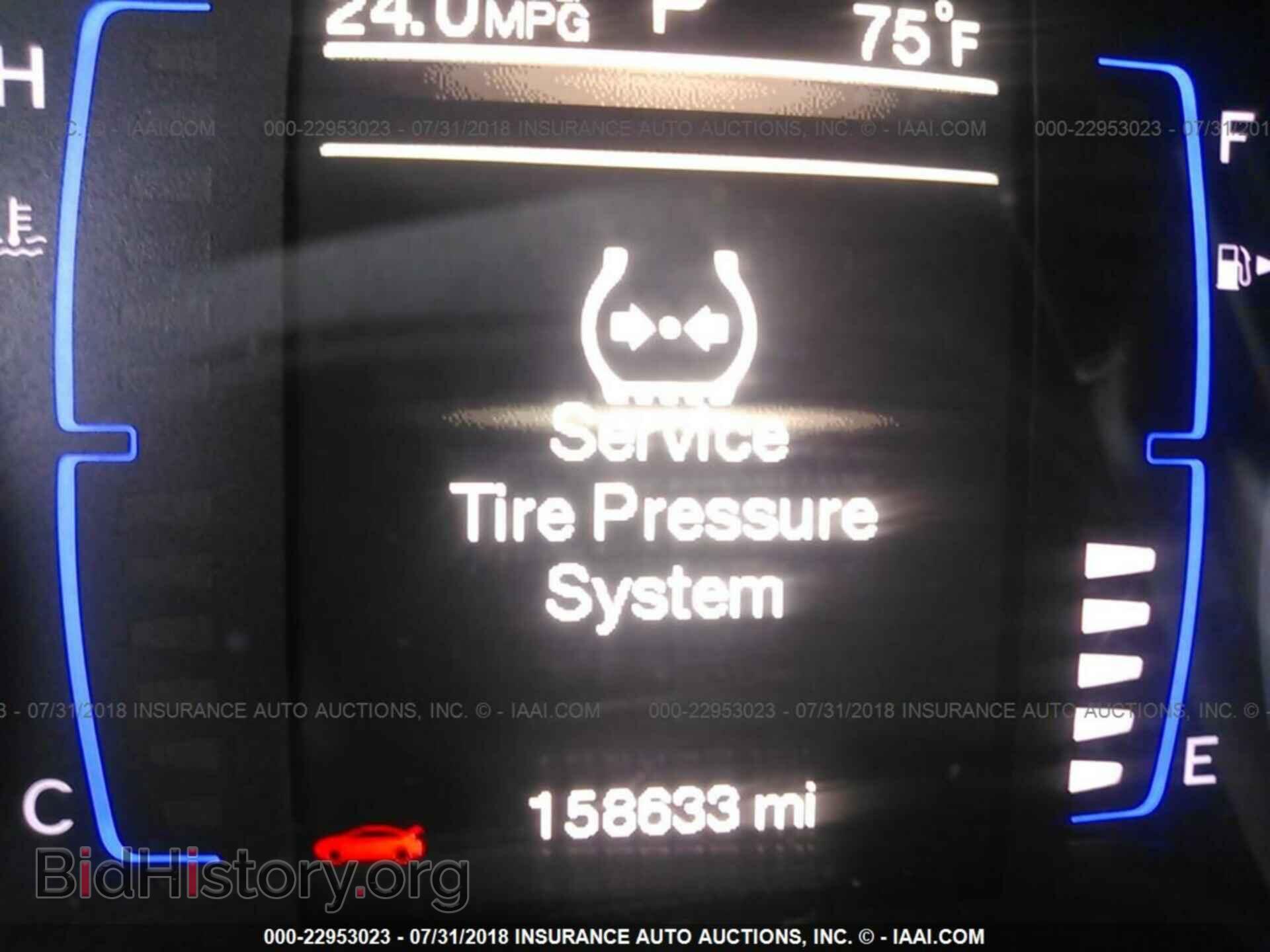 2015 Chrysler 200 - VIN: 1C3CCCAB5FN599032 - Photo 7