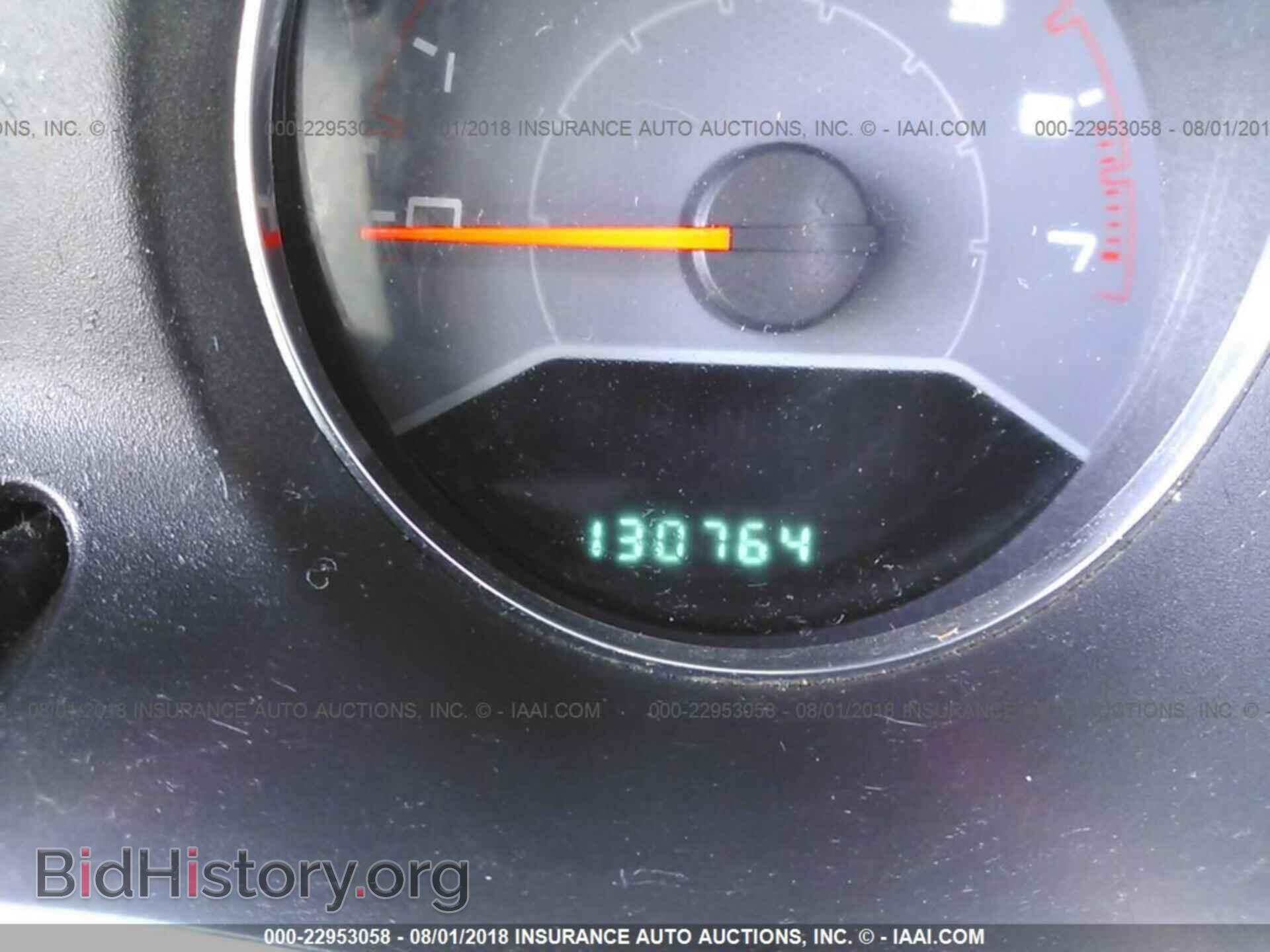 2013 Dodge Avenger - VIN: 1C3CDZAB3DN530840 - Photo 7