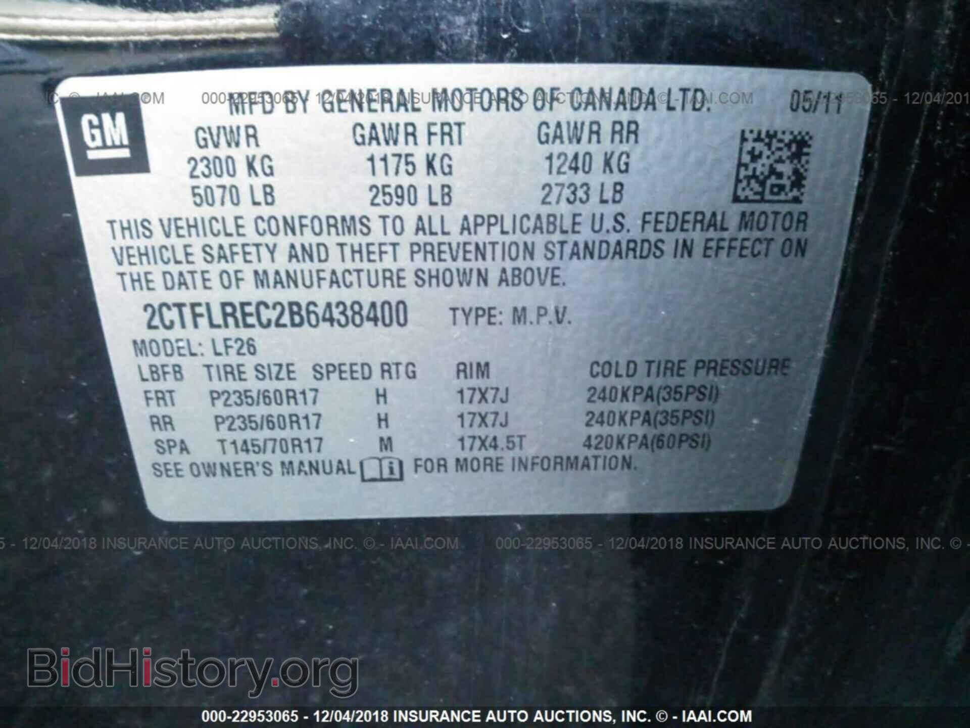 2011 Gmc Terrain - VIN: 2CTFLREC2B6438400 - Photo 9