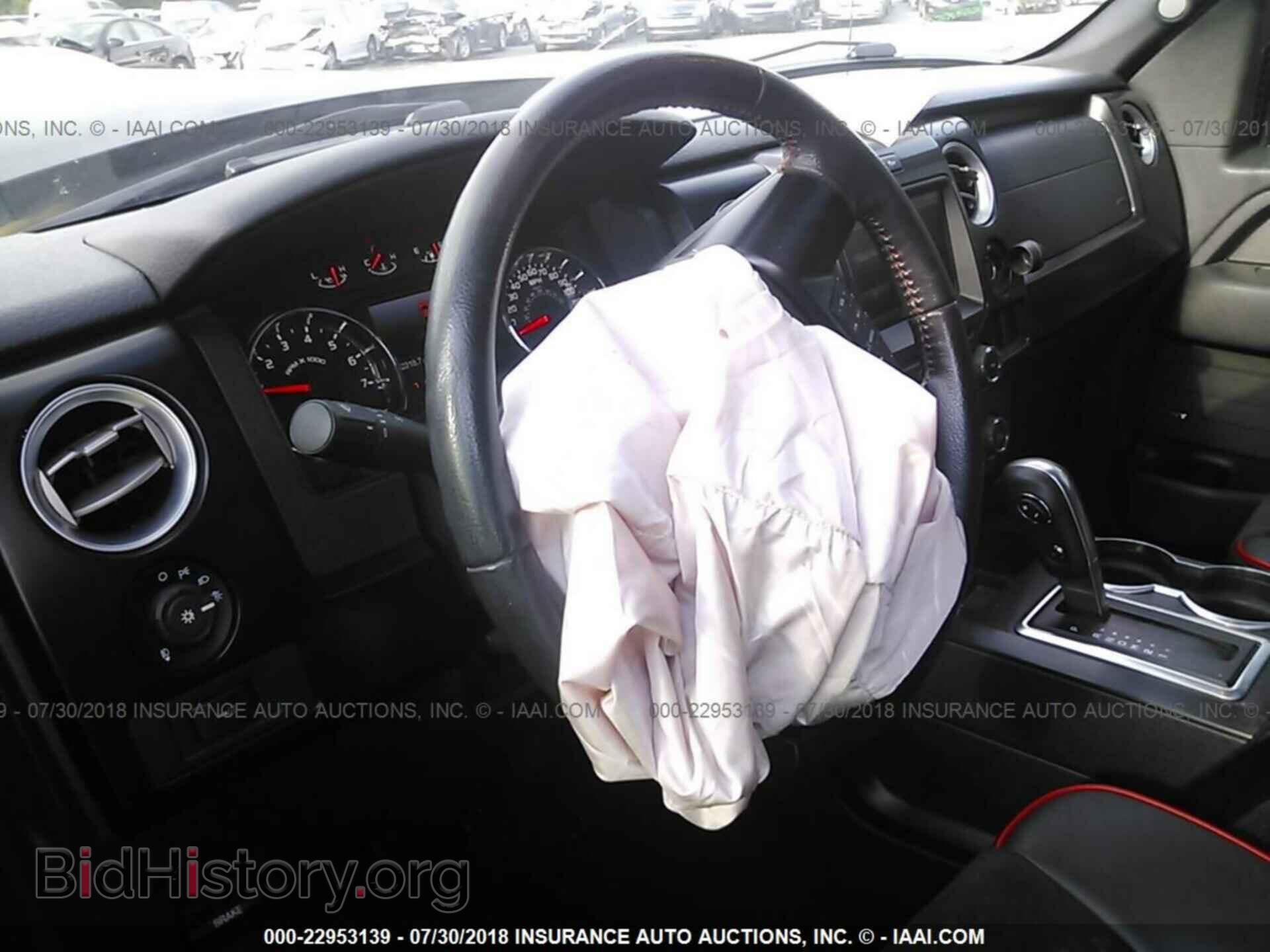 2013 Ford F150 - VIN: 1FTFW1EF7DFD70988 - Фото 5