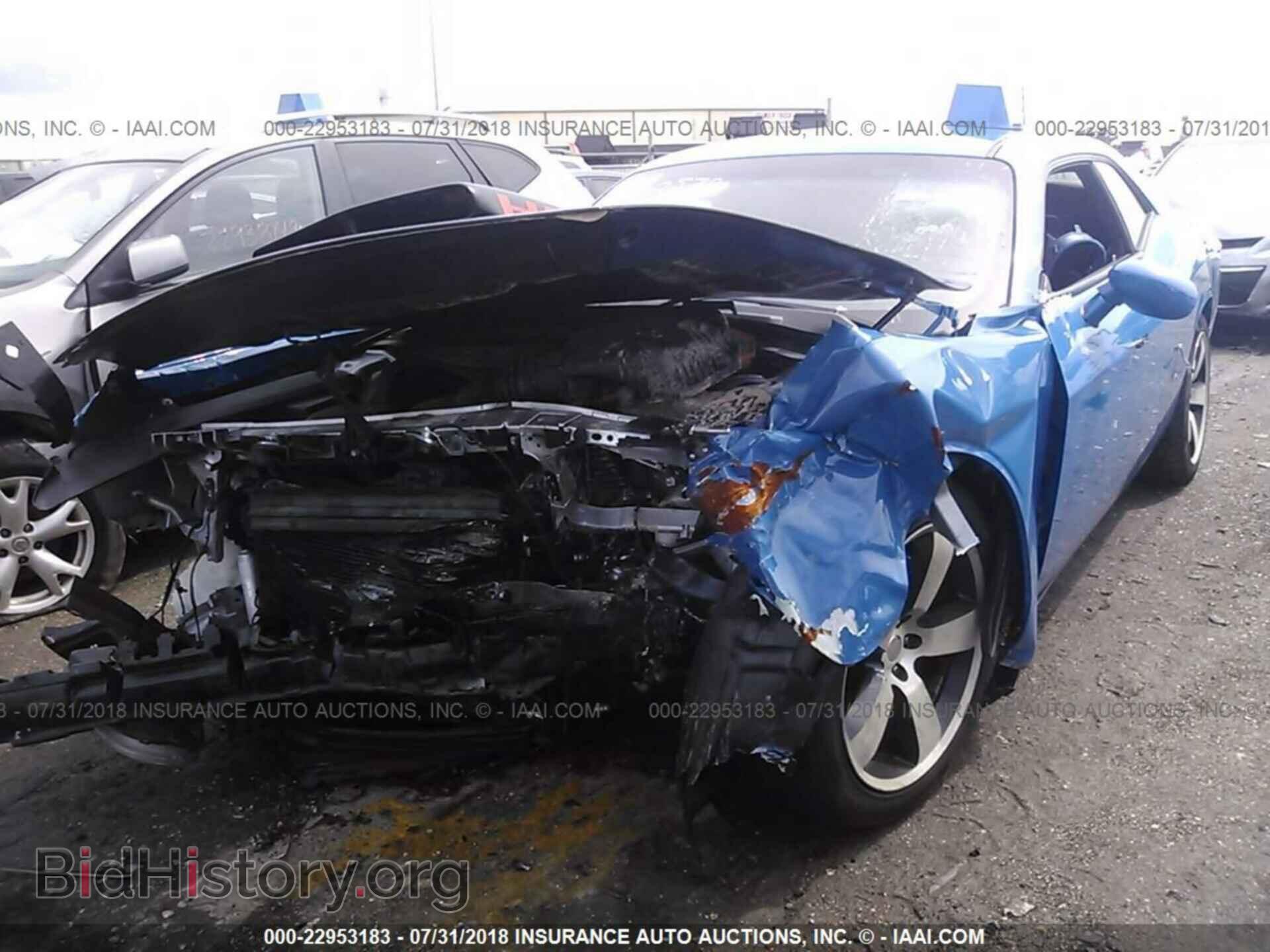 2012 Dodge Challenger - VIN: 2C3CDYBT1CH186577 - Фото 2