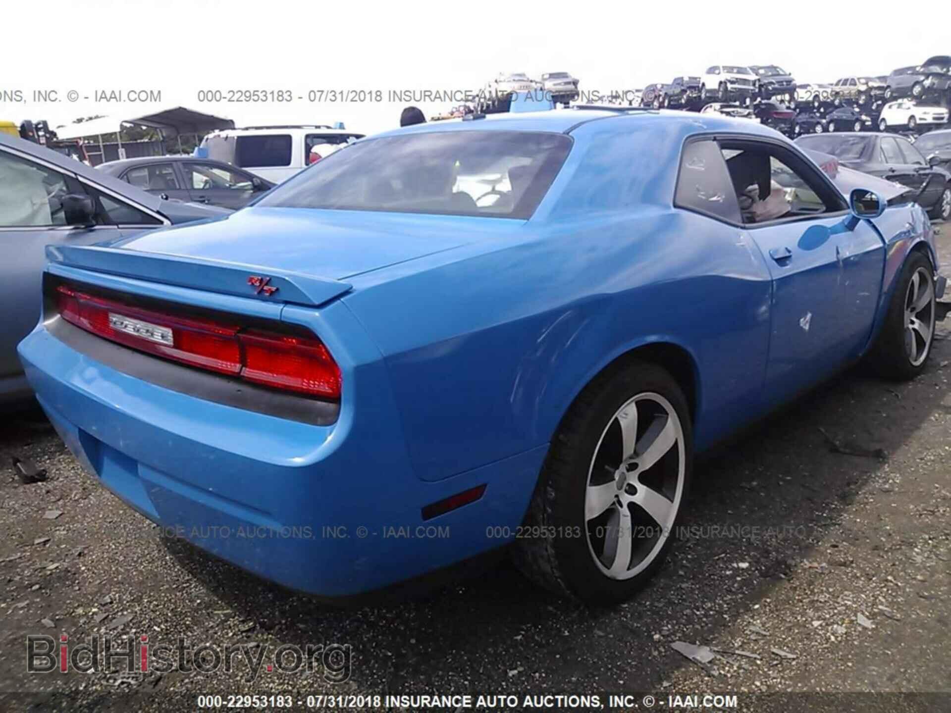 2012 Dodge Challenger - VIN: 2C3CDYBT1CH186577 - Фото 4