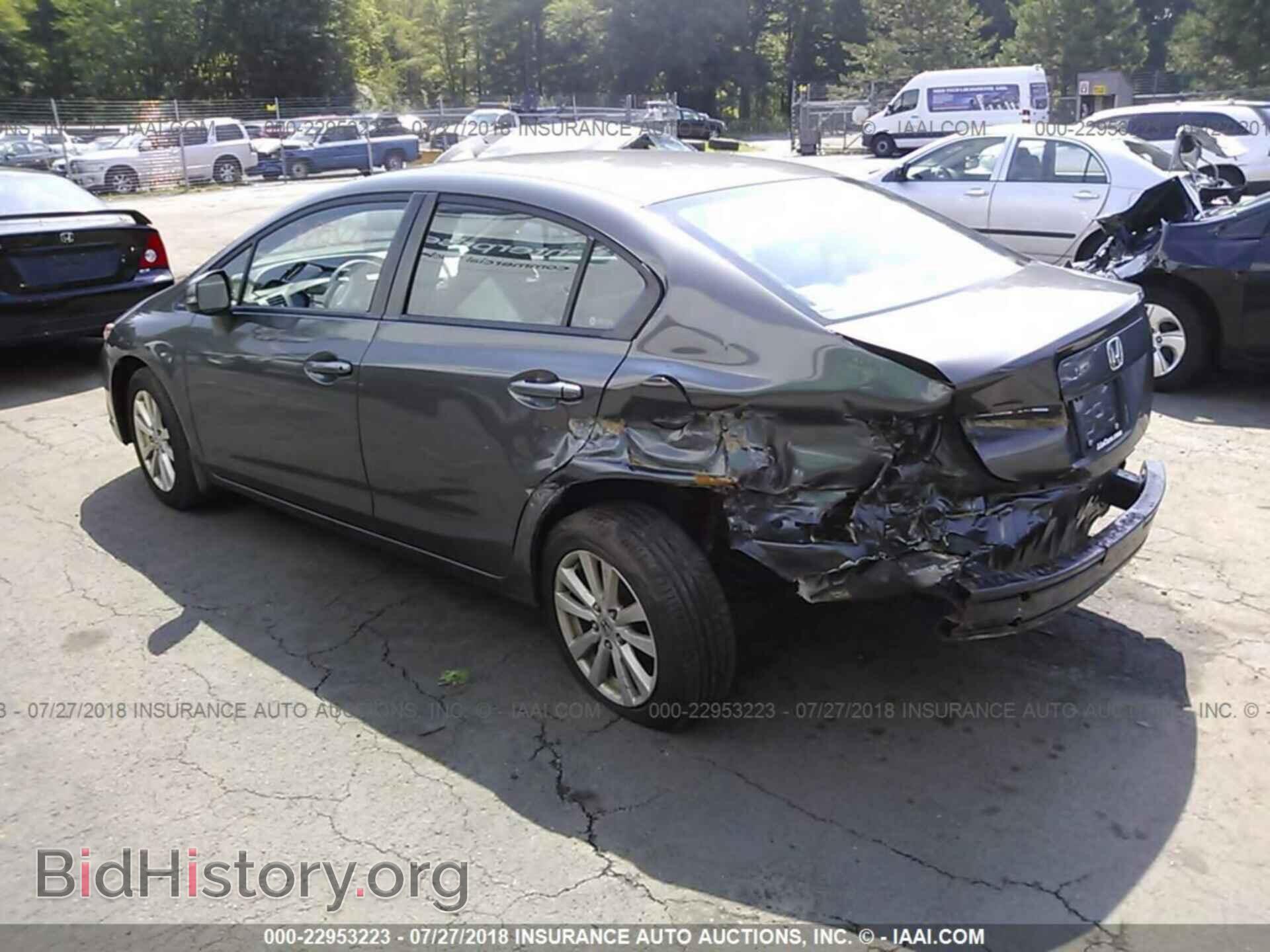 2012 Honda Civic - VIN: 2HGFB2F85CH573295 - Фото 3