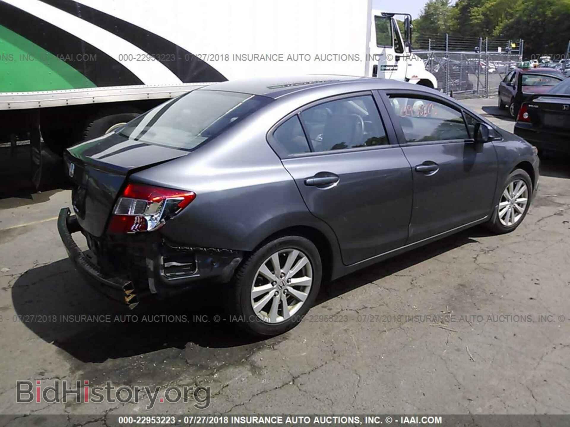 2012 Honda Civic - VIN: 2HGFB2F85CH573295 - Фото 4