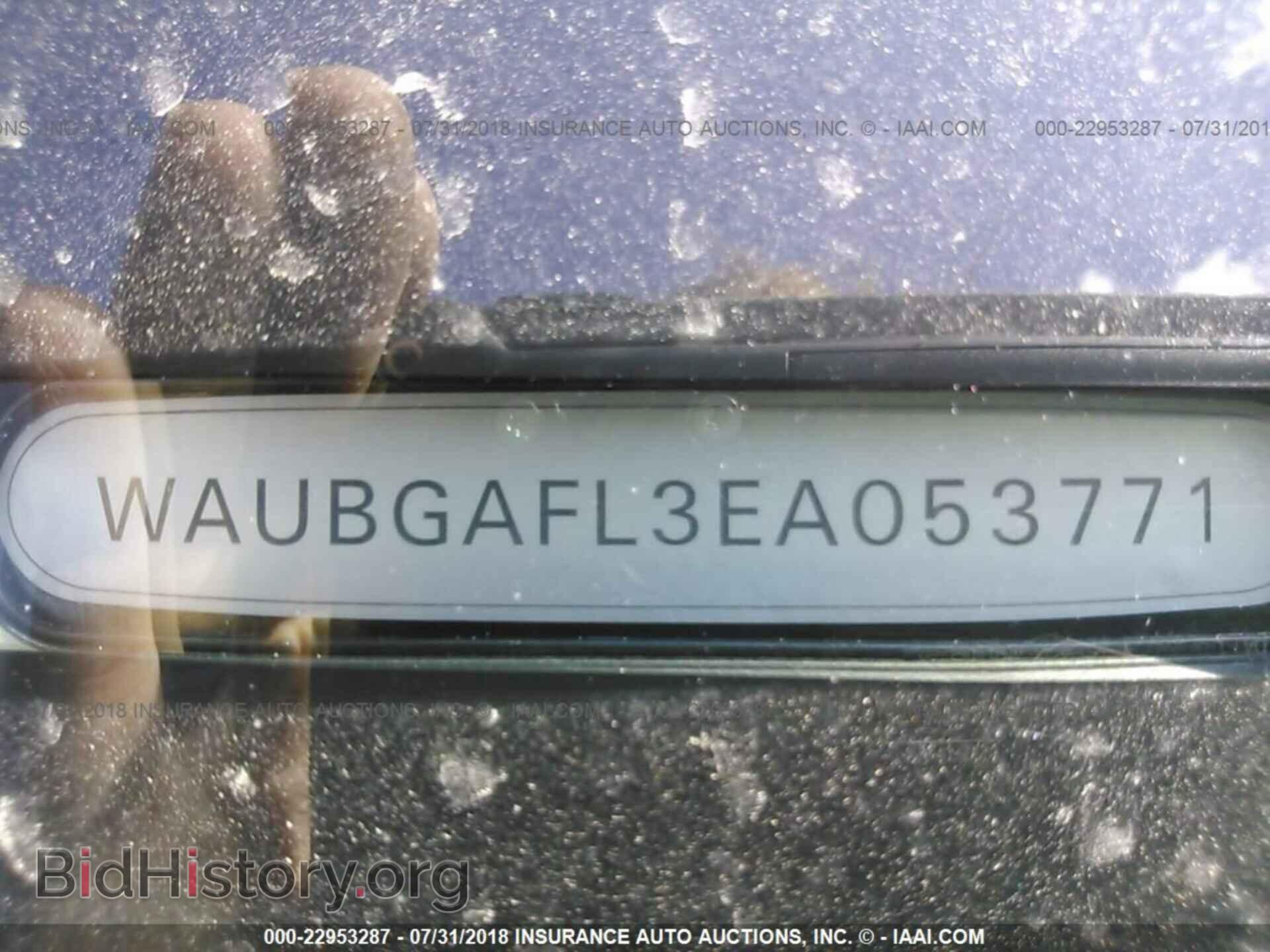 2014 Audi S4 - VIN: WAUBGAFL3EA053771 - Фото 9