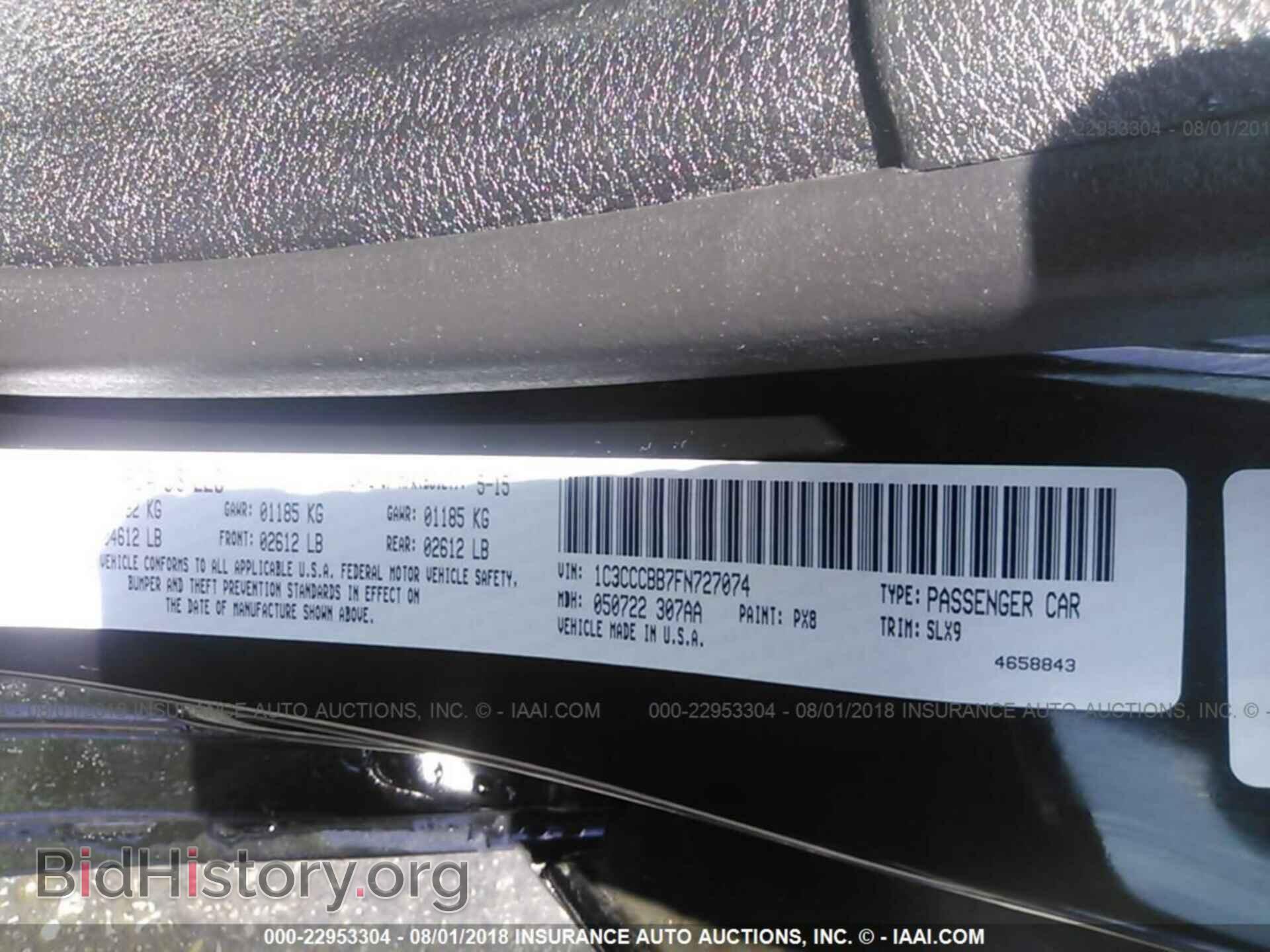 2015 Chrysler 200 - VIN: 1C3CCCBB7FN727074 - Photo 9