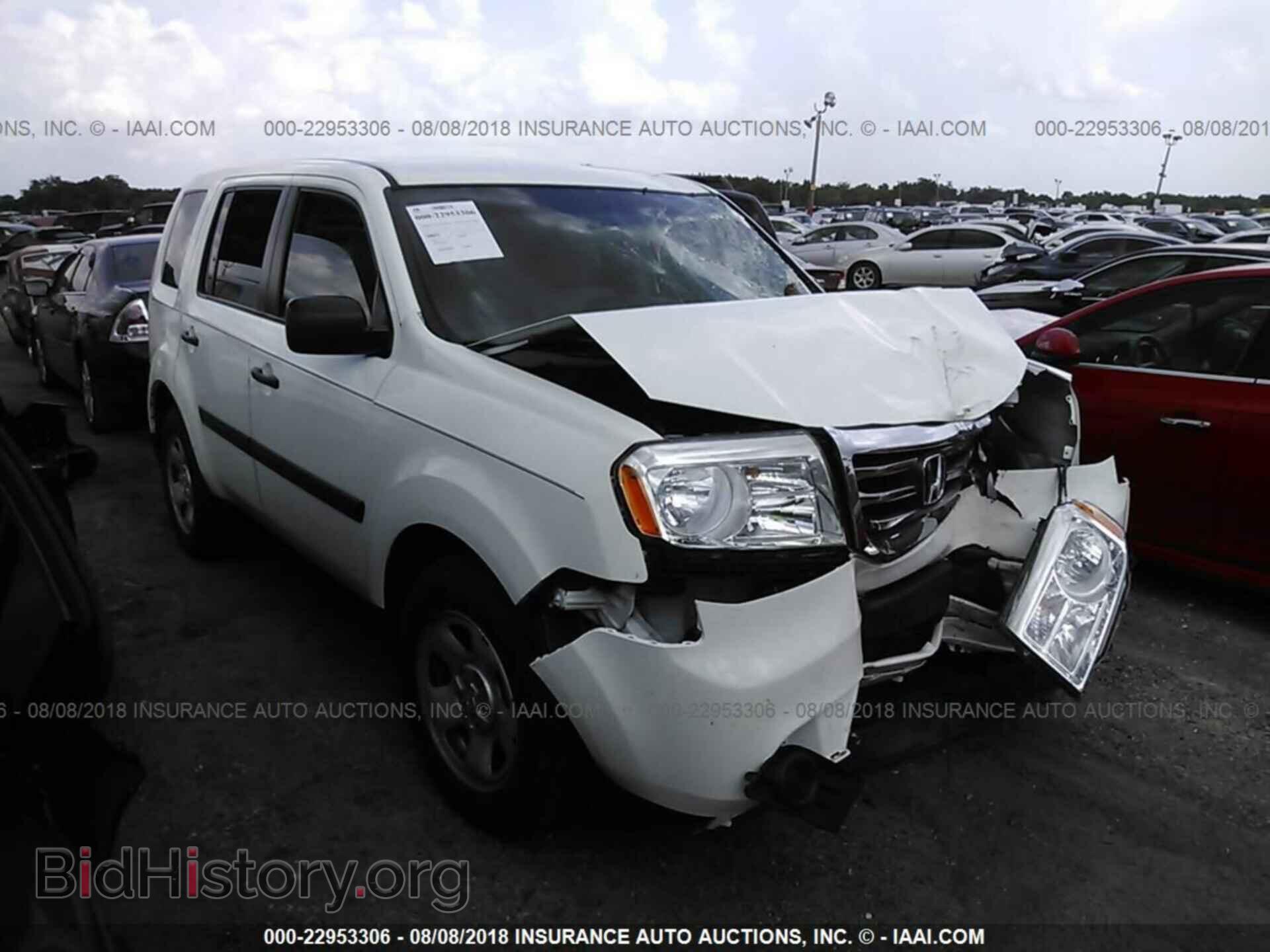 Фотография 5FNYF3H2XEB026882 - Honda Pilot 2014