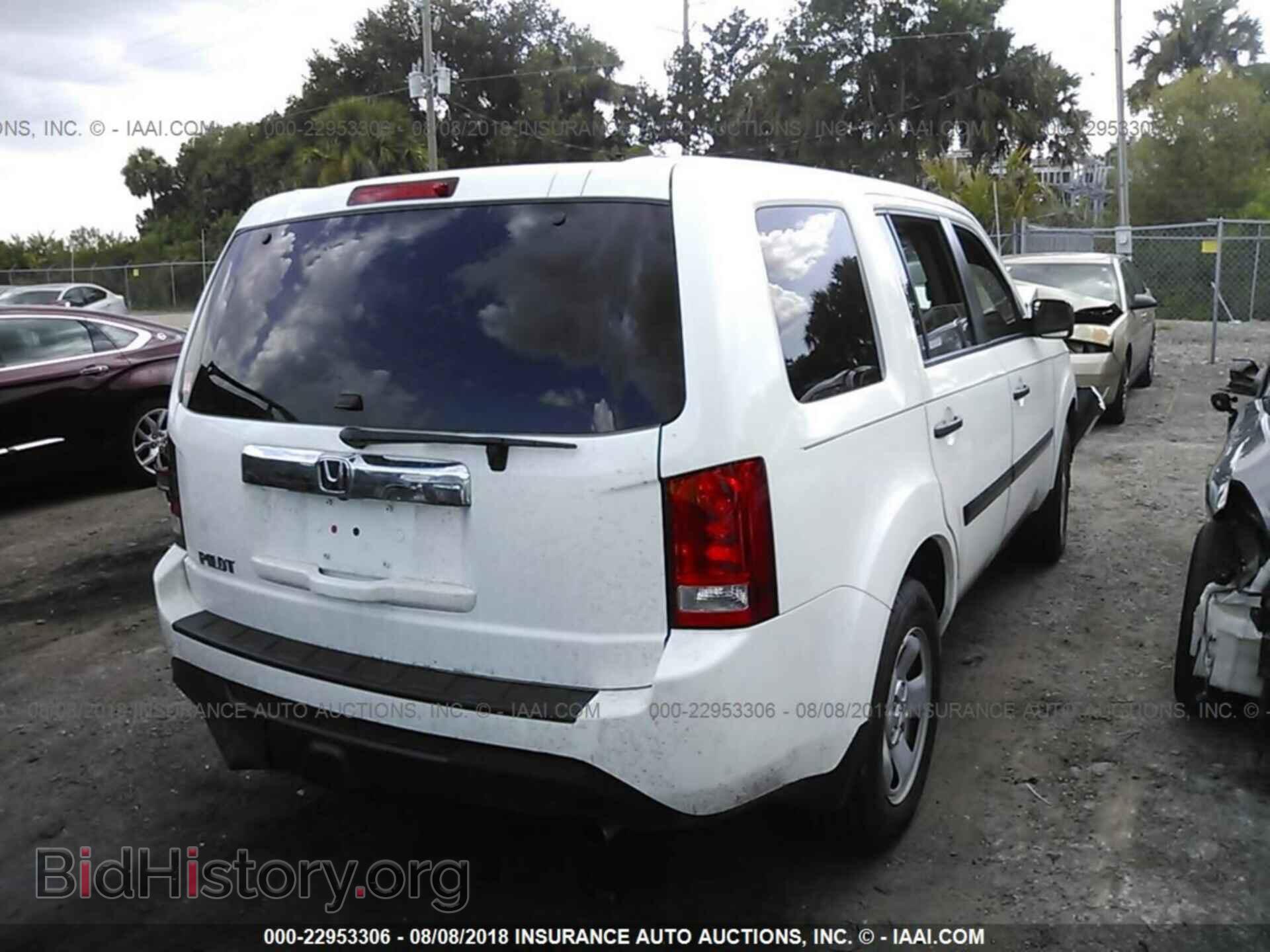 2014 Honda Pilot - VIN: 5FNYF3H2XEB026882 - Фото 4