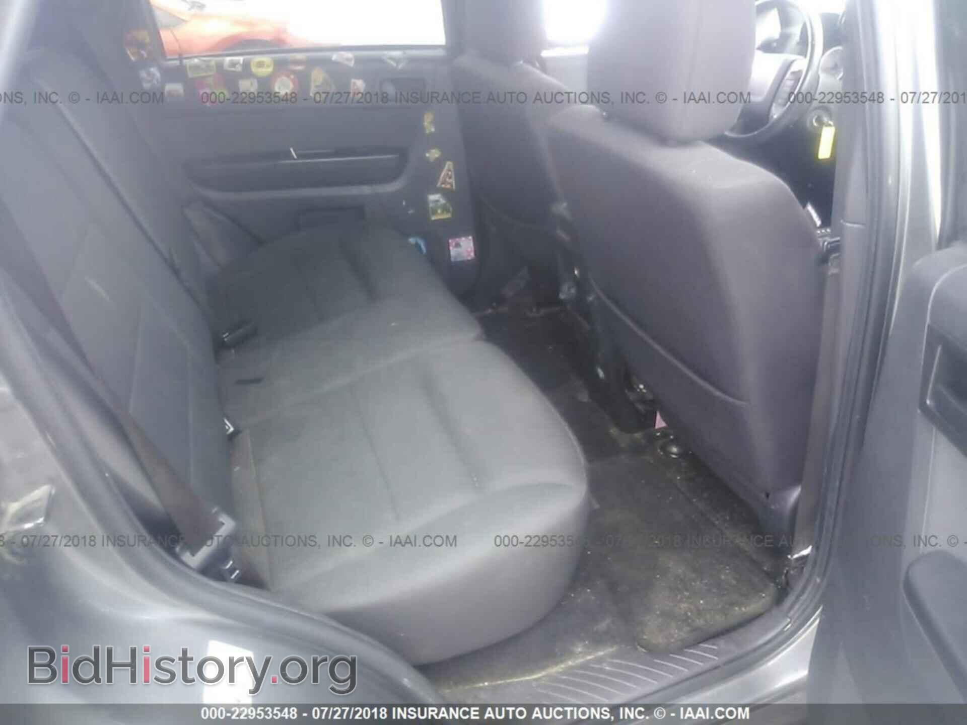 2012 Ford Escape - VIN: 1FMCU0D72CKA37936 - Photo 8