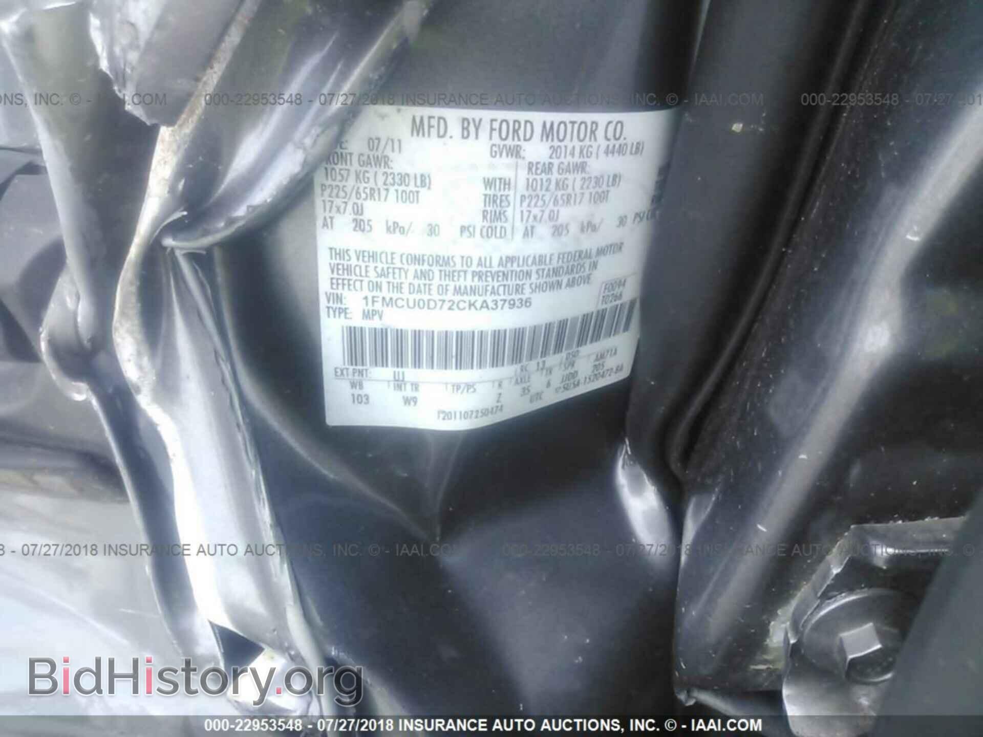2012 Ford Escape - VIN: 1FMCU0D72CKA37936 - Photo 9