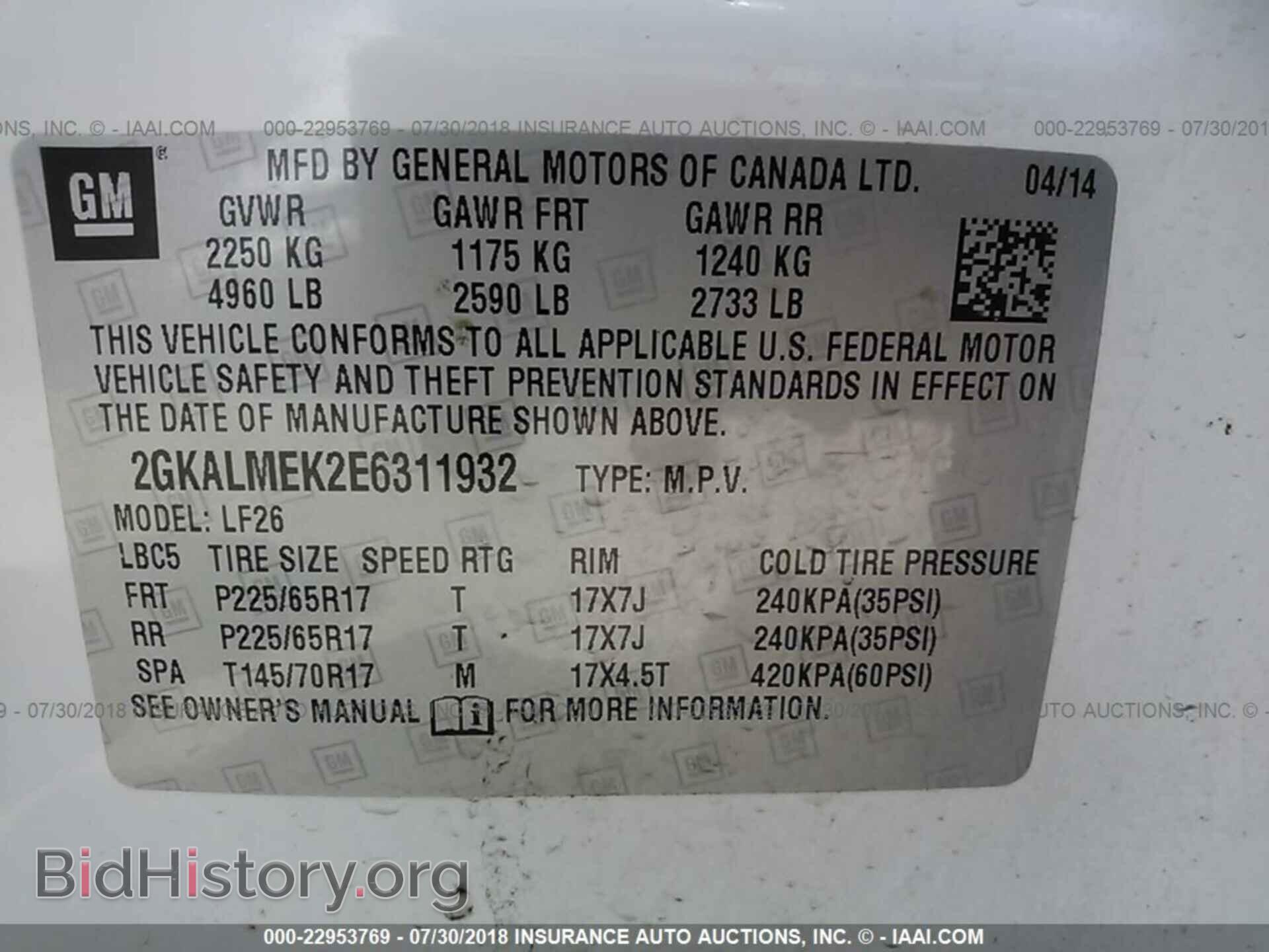 2014 Gmc Terrain - VIN: 2GKALMEK2E6311932 - Photo 9