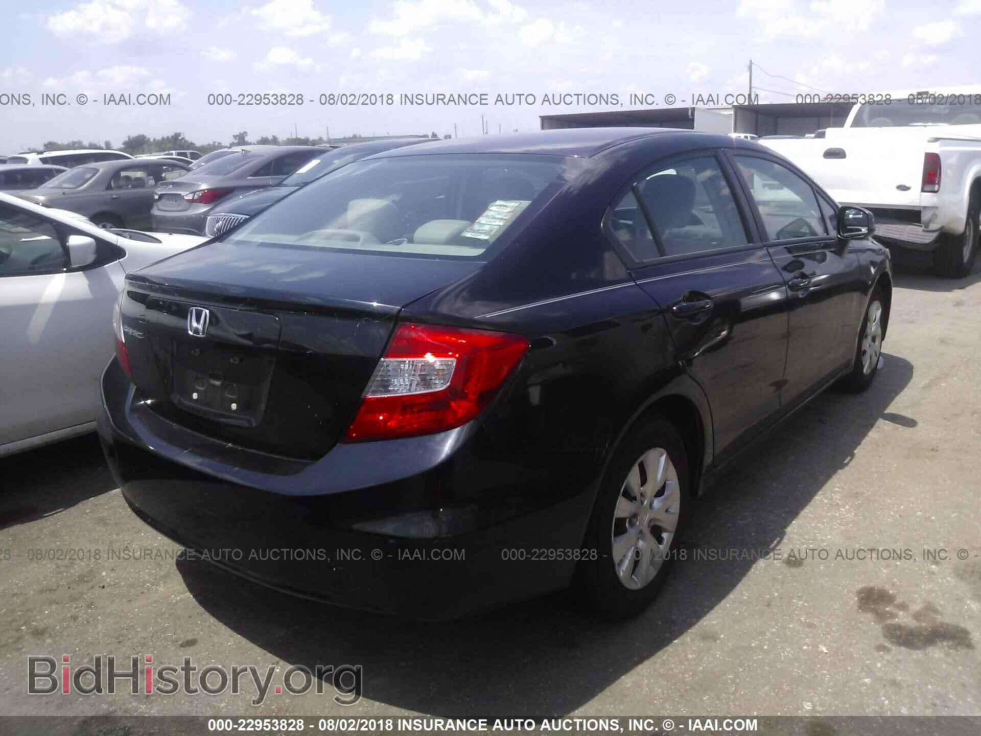 2012 Honda CIVIC (VIN 19XFB2F57CE054135) — photo 4 of 10