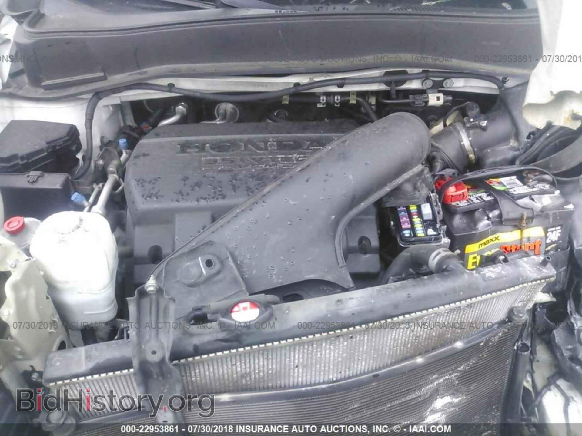 2011 Honda Pilot - VIN: 5FNYF4H98BB016043 - Фото 10