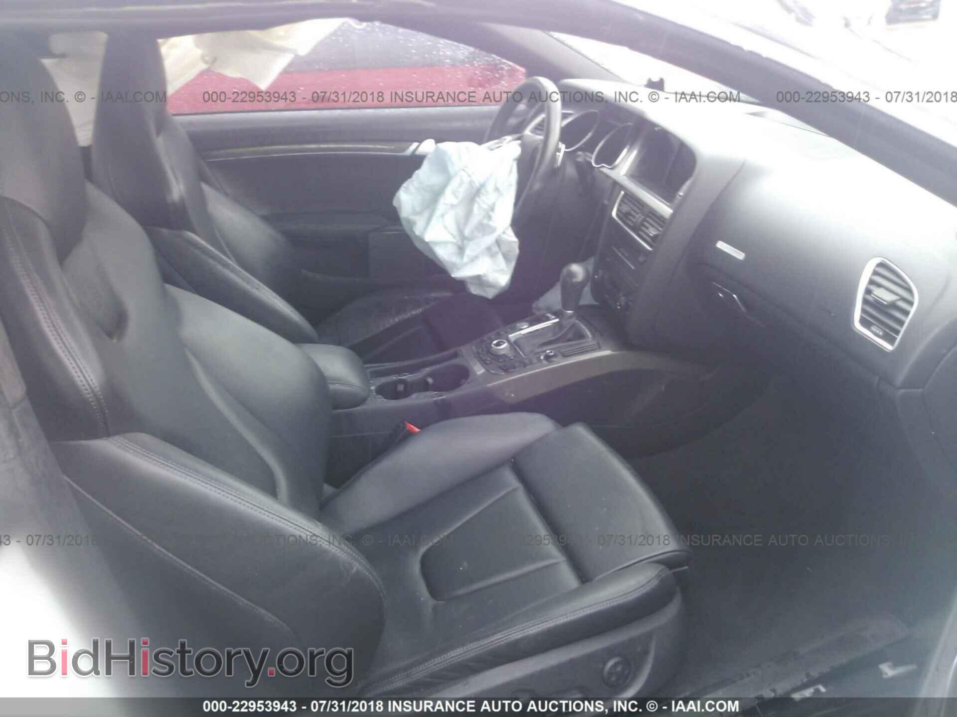 2012 Audi S5 - VIN: WAUCVAFR6CA006407 - Фото 5