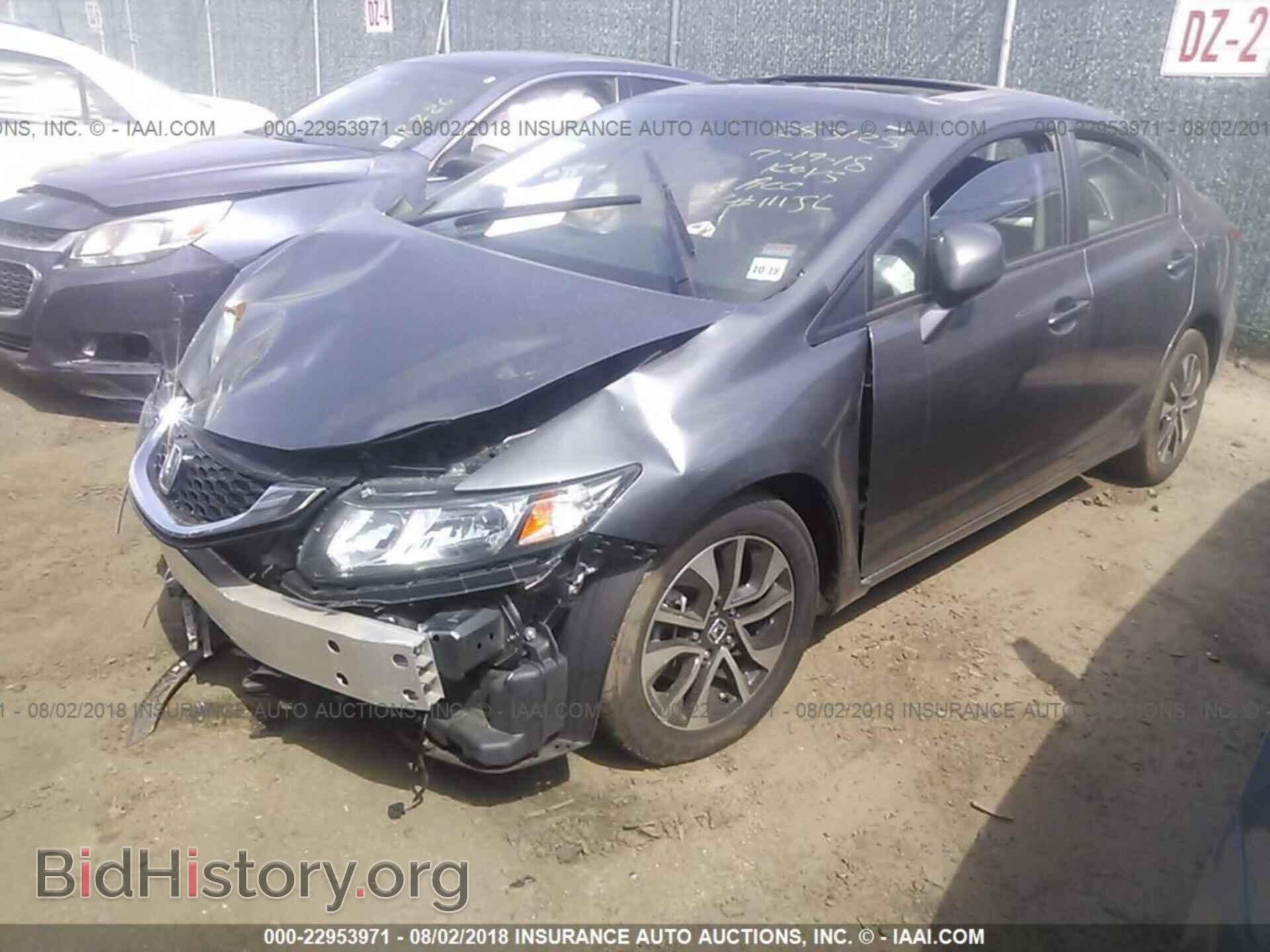 2013 Honda Civic - VIN: 19XFB2F98DE267969 - Фото 2
