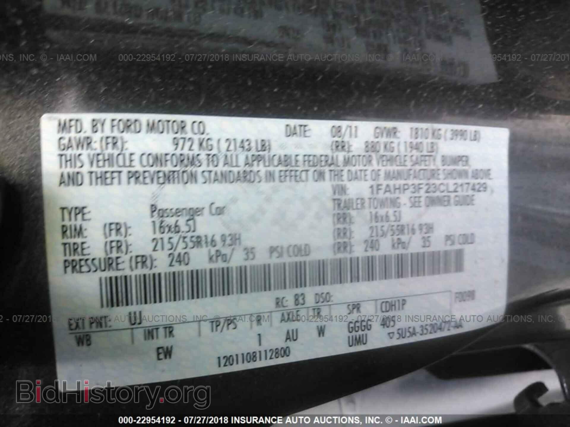 2012 Ford Focus - VIN: 1FAHP3F23CL217429 - Photo 9