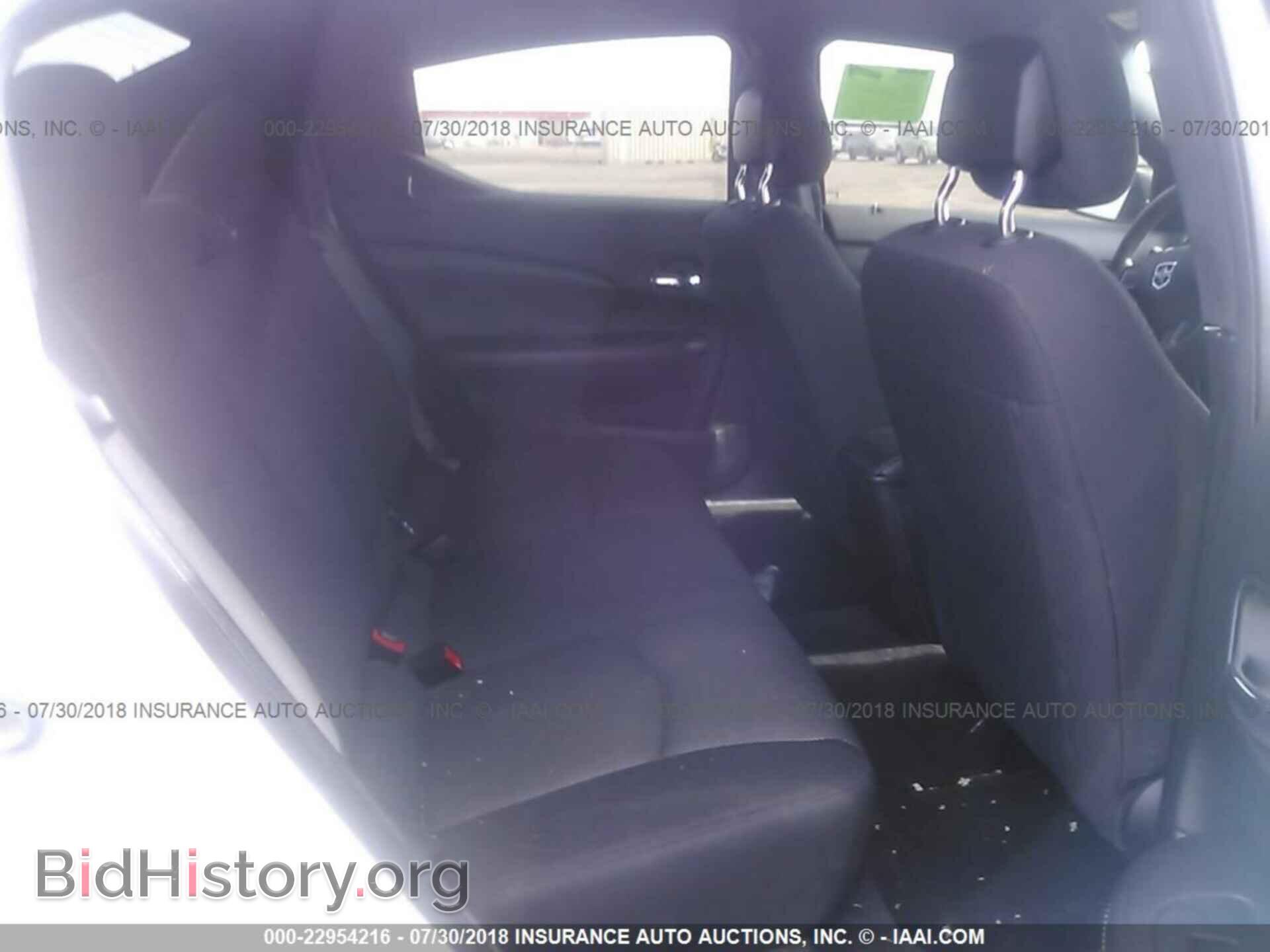 2013 Dodge Avenger - VIN: 1C3CDZAG2DN587624 - Фото 8