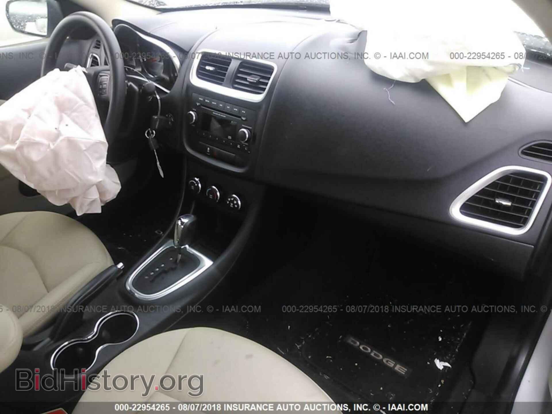 2012 Dodge Avenger - VIN: 1C3CDZAGXCN315577 - Фото 5