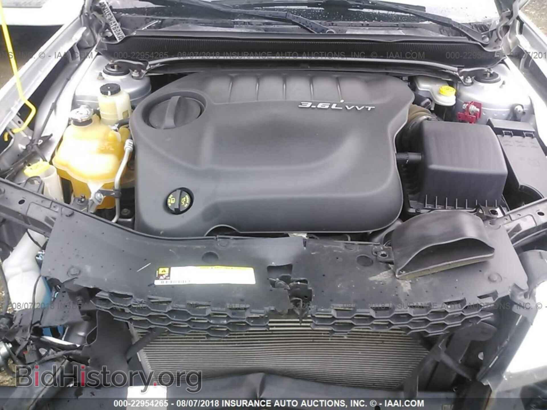 2012 Dodge Avenger - VIN: 1C3CDZAGXCN315577 - Фото 10