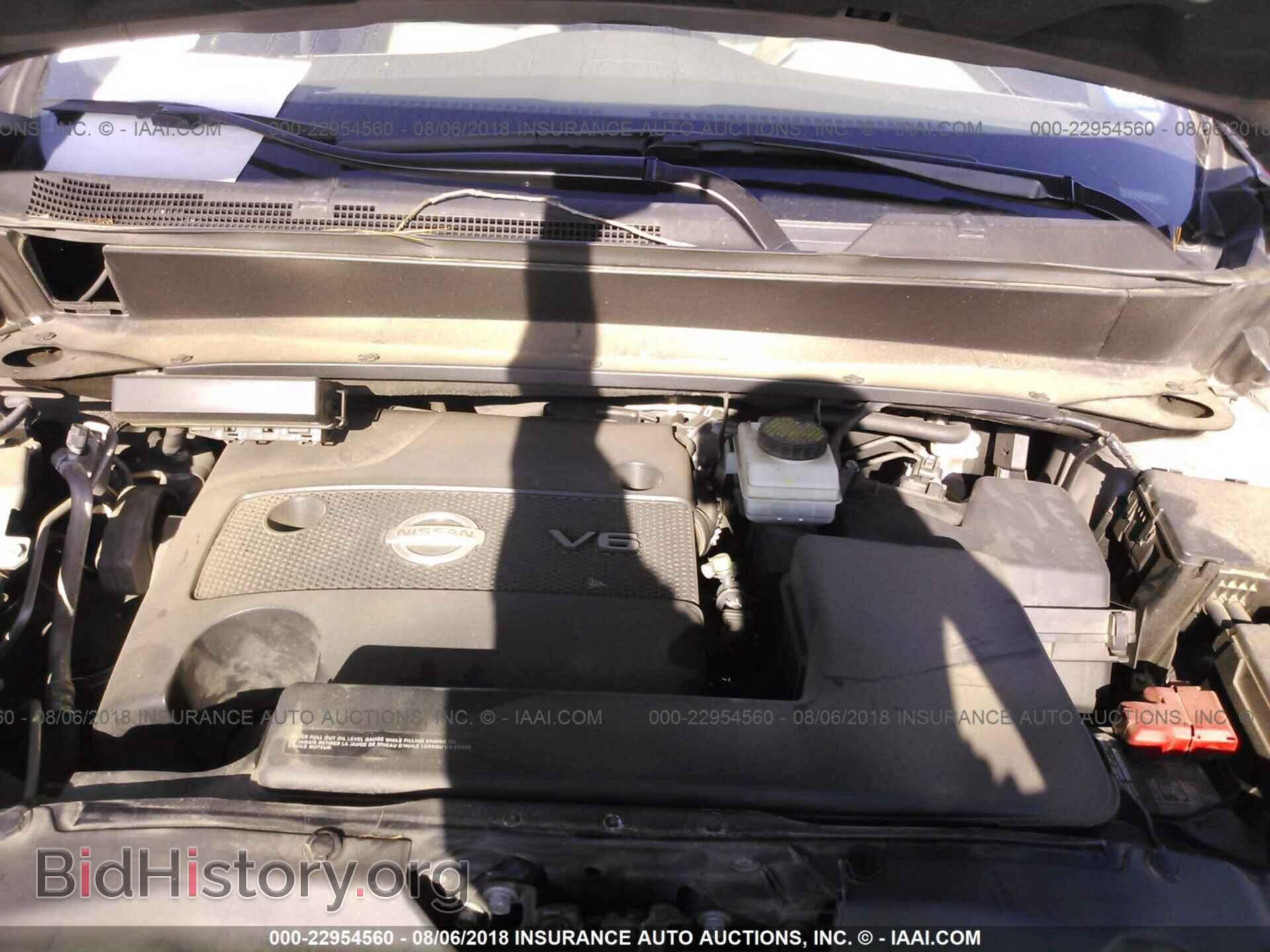 2014 Nissan Pathfinder - VIN: 5N1AR2MM6EC712159 - Фото 10