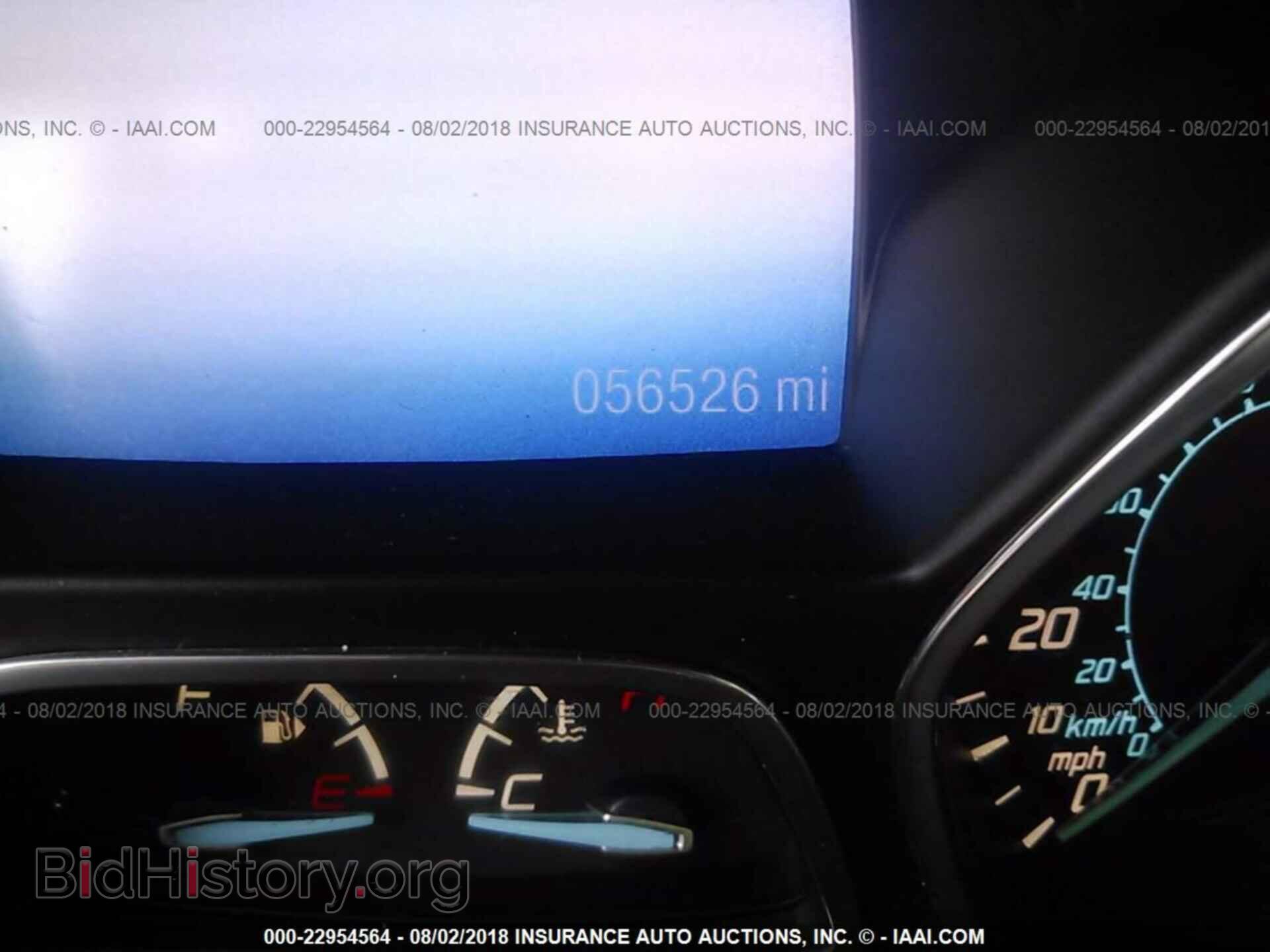 2013 Ford Escape - VIN: 1FMCU9G9XDUC09461 - Photo 7