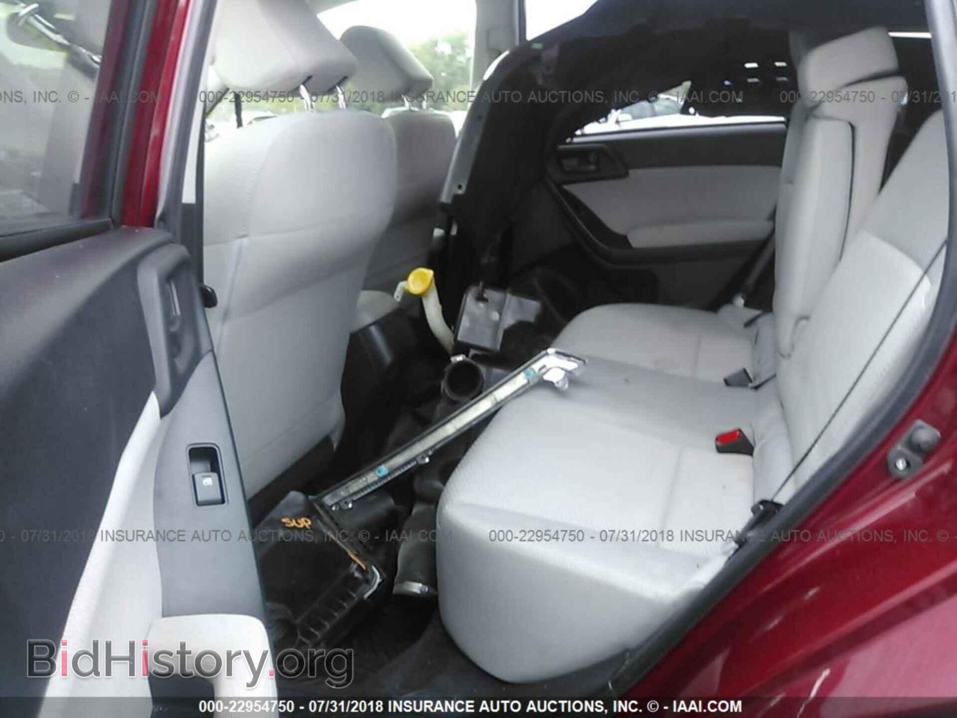 2014 Subaru Forester - VIN: JF2SJAECXEH403606 - Фото 8