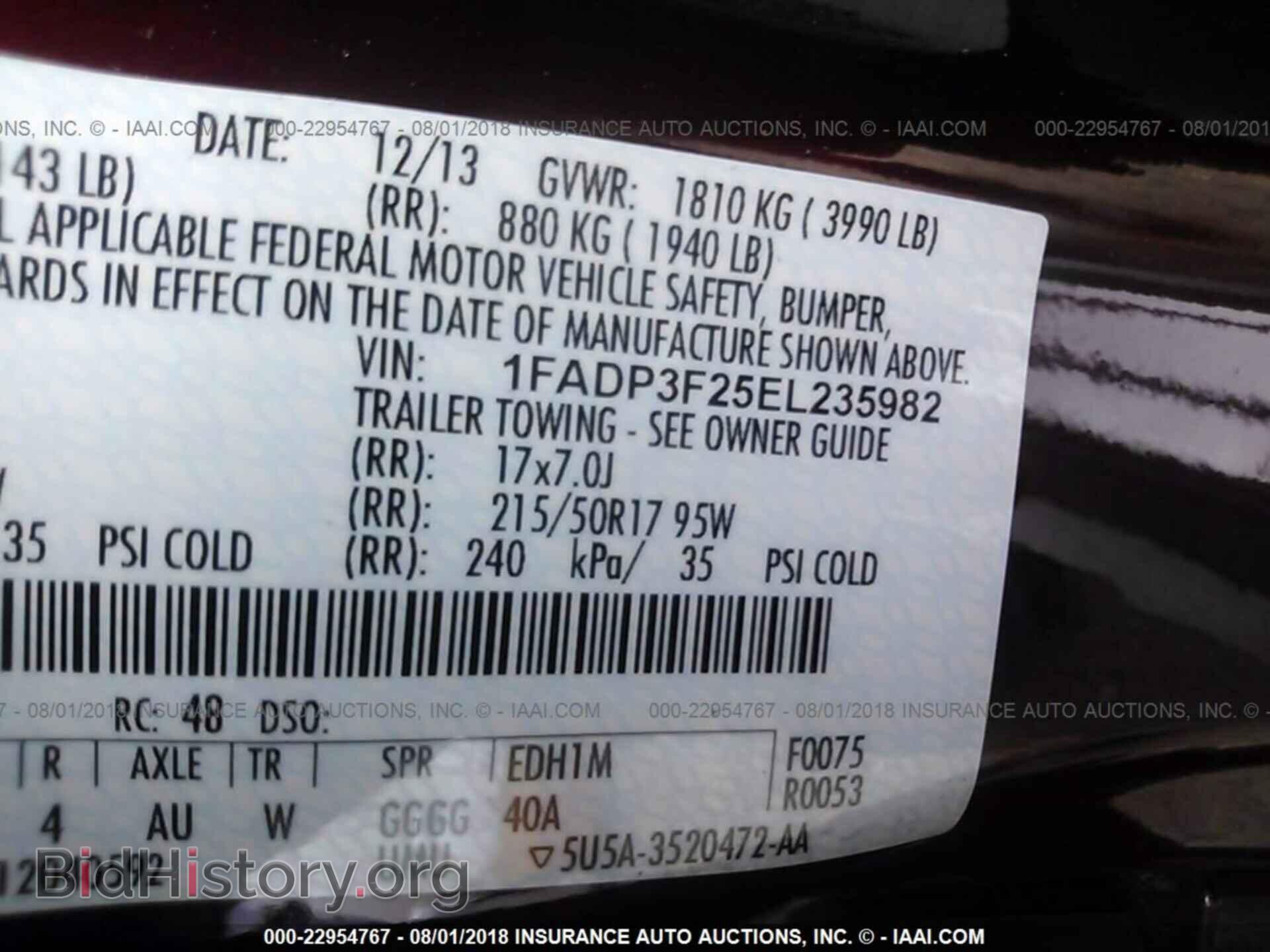 2014 Ford Focus - VIN: 1FADP3F25EL235982 - Photo 9