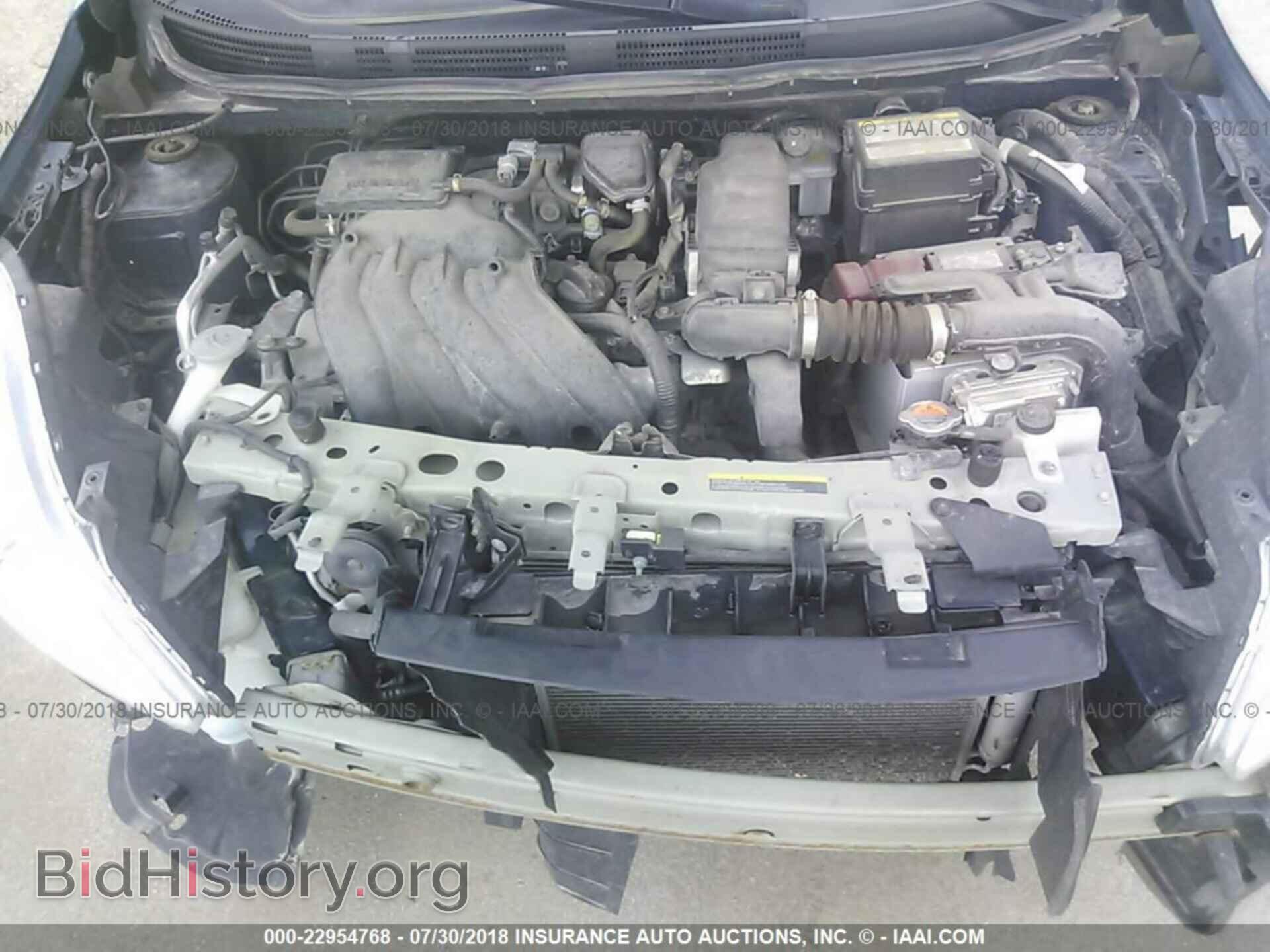2014 Nissan Versa - VIN: 3N1CN7AP6EL829784 - Фото 10