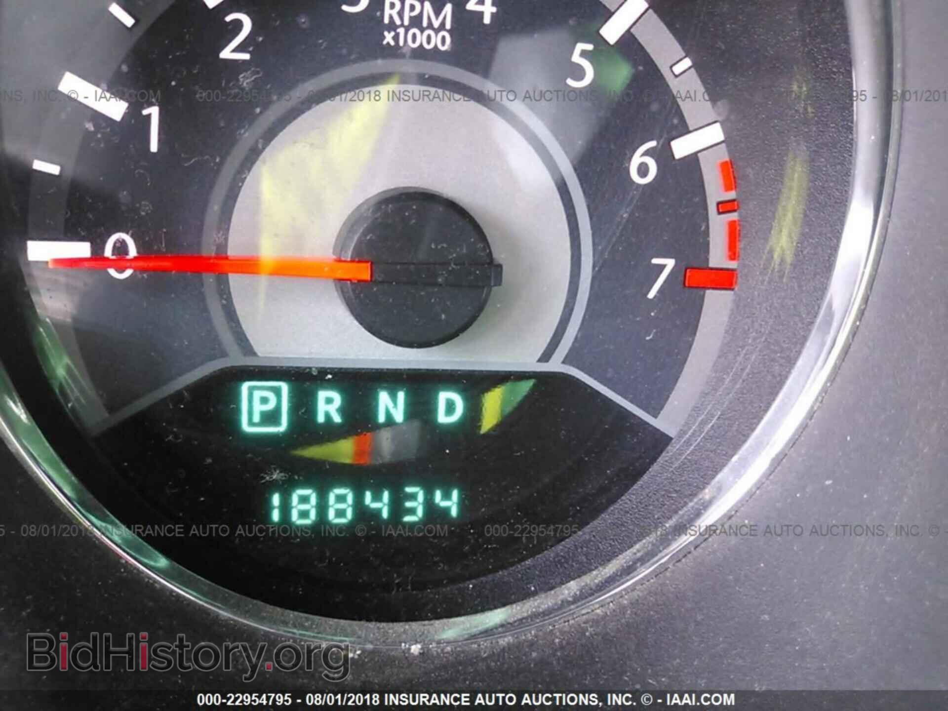 2013 Chrysler 200 - VIN: 1C3CCBBB6DN545647 - Photo 7