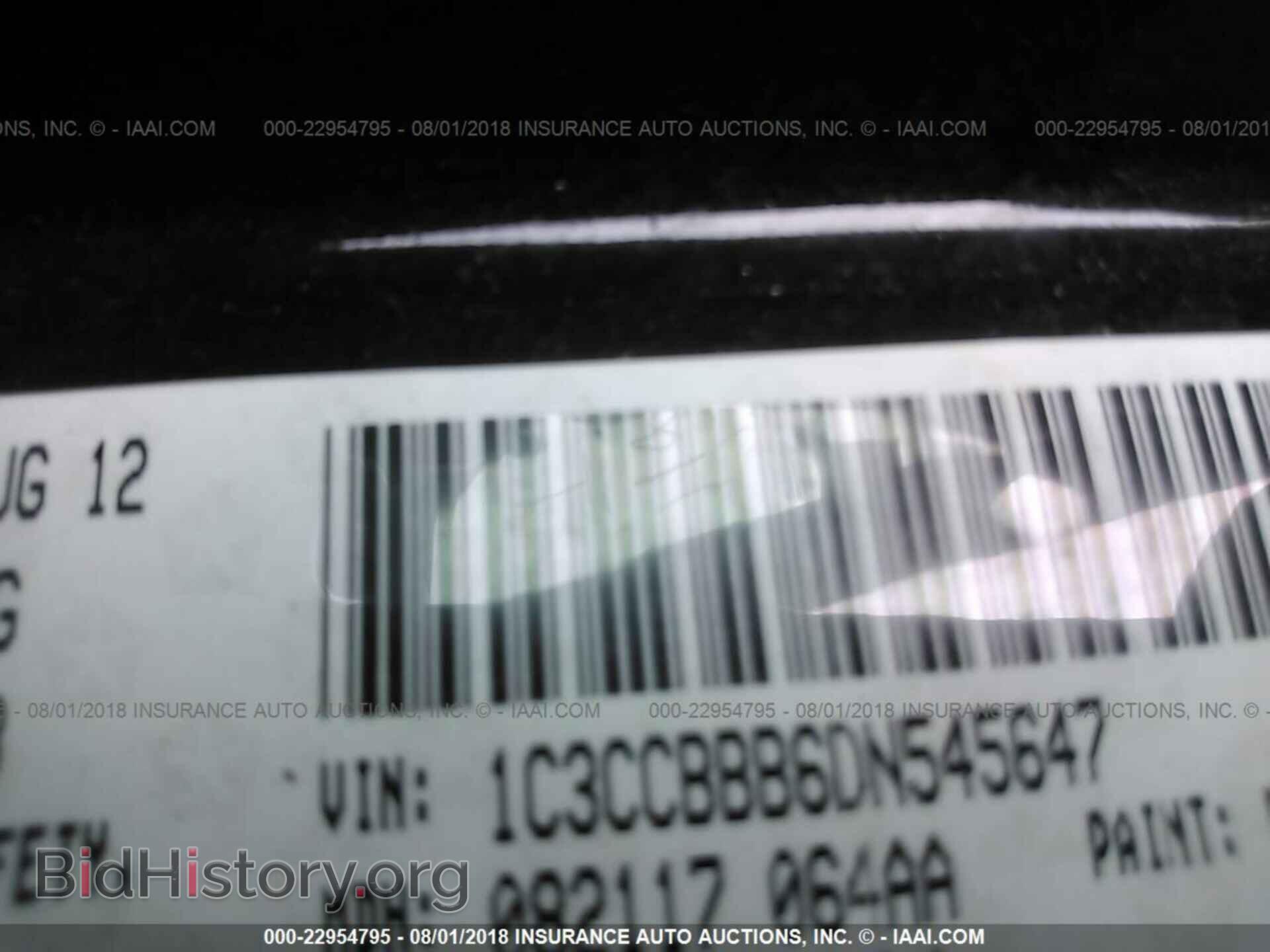 2013 Chrysler 200 - VIN: 1C3CCBBB6DN545647 - Photo 9