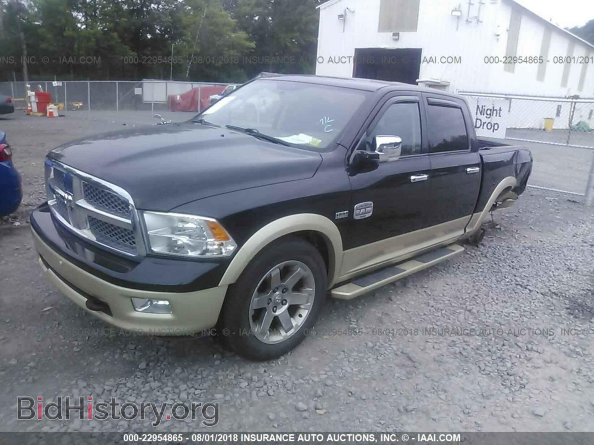 2011 Dodge Ram 1500 - VIN: 1D7RV1CT3BS666500 - Фото 2