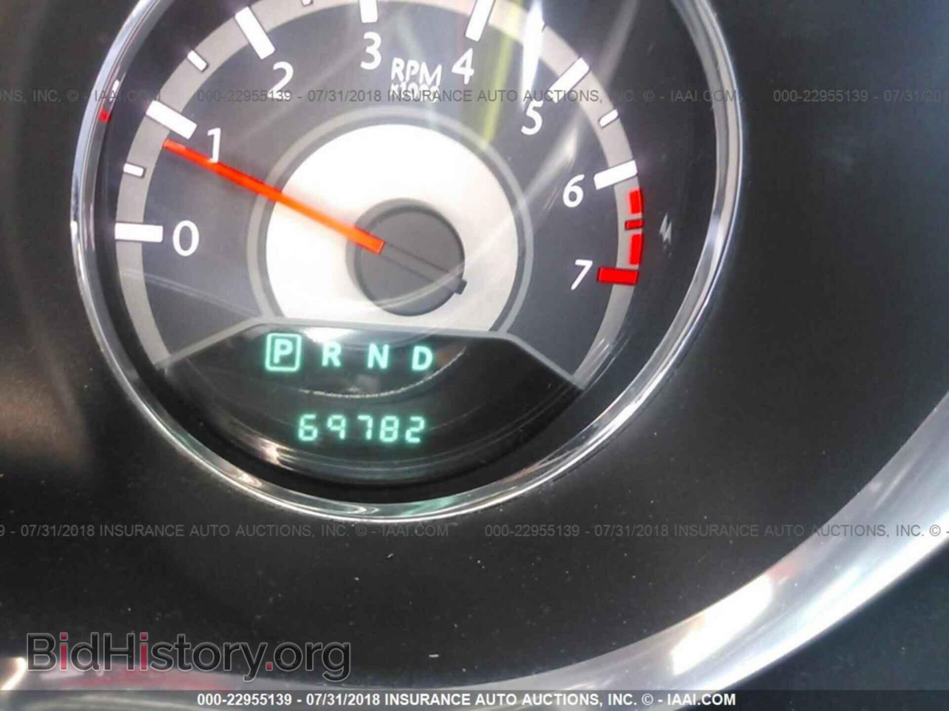 2013 Chrysler 200 - VIN: 1C3CCBAB8DN734219 - Фото 7