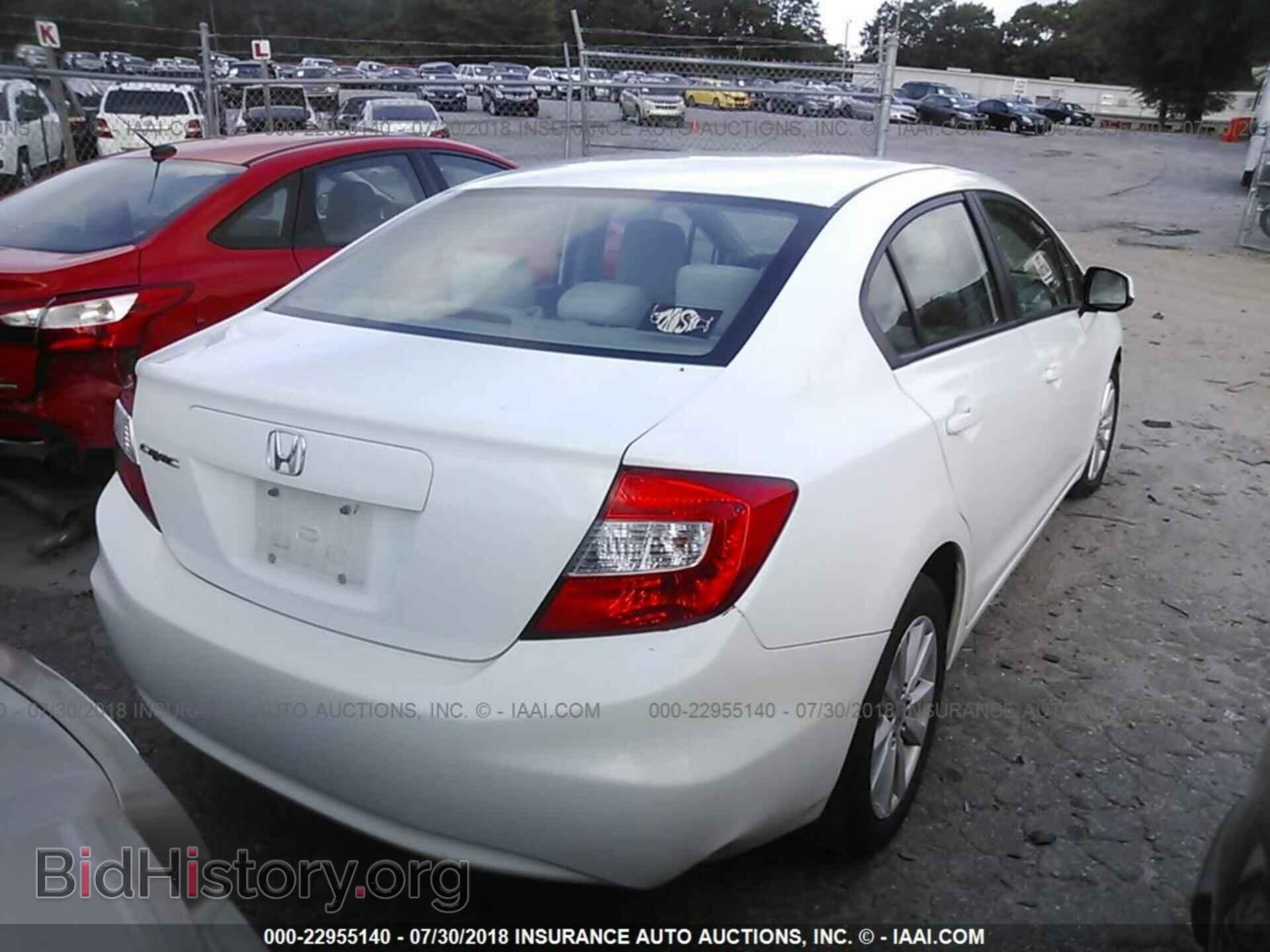 2012 Honda Civic - VIN: 19XFB2F85CE305213 - Photo 4
