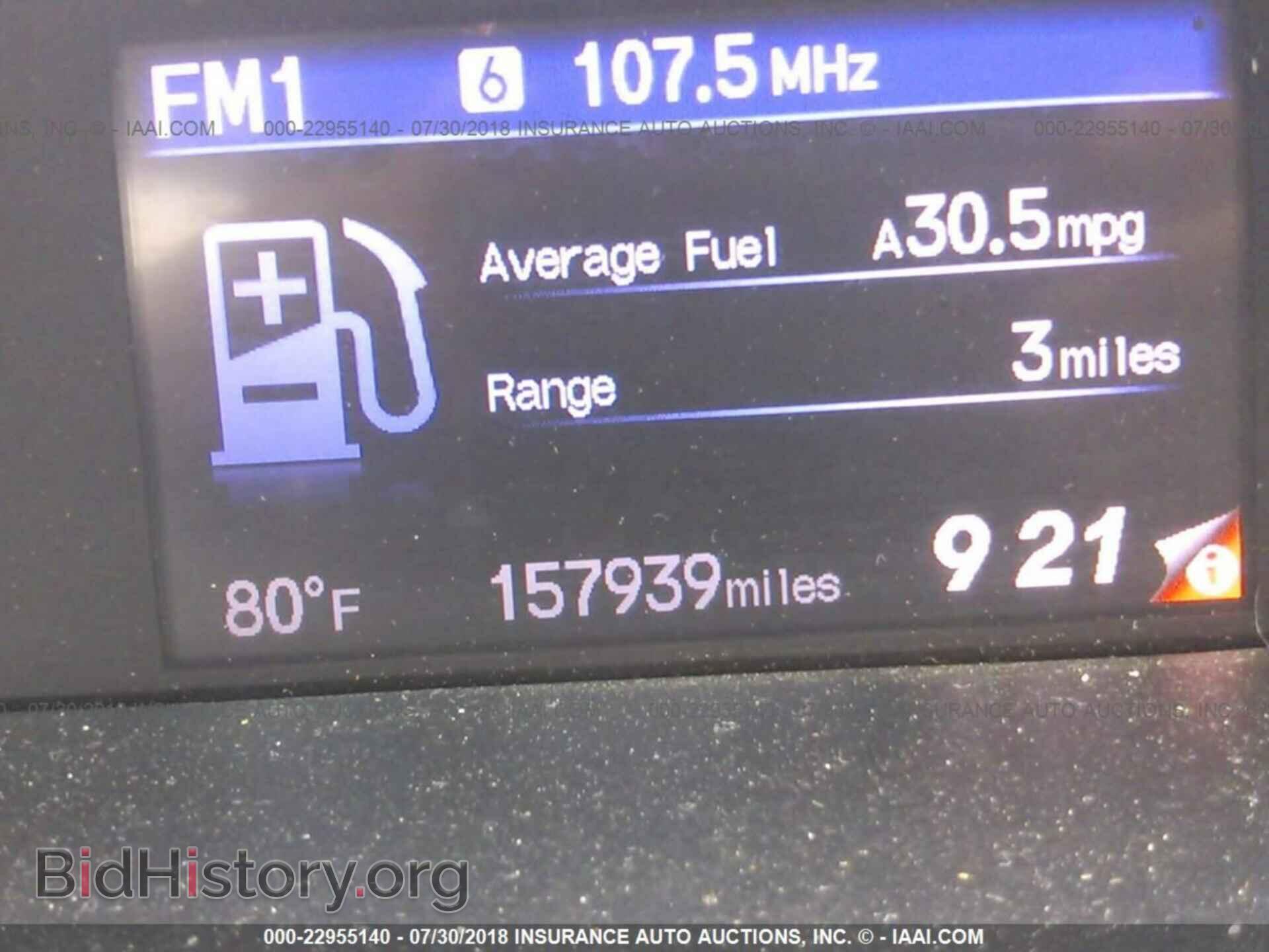 2012 Honda Civic - VIN: 19XFB2F85CE305213 - Photo 7