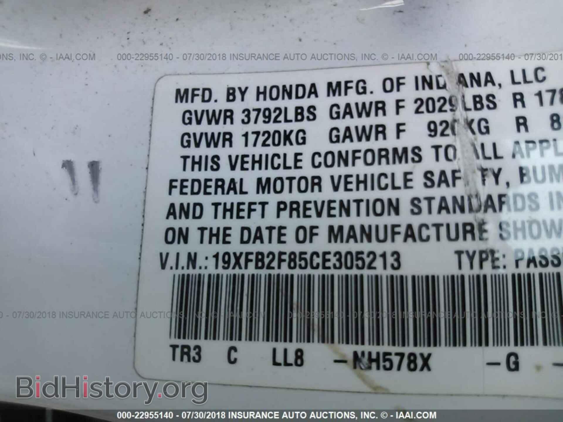 2012 Honda Civic - VIN: 19XFB2F85CE305213 - Photo 9