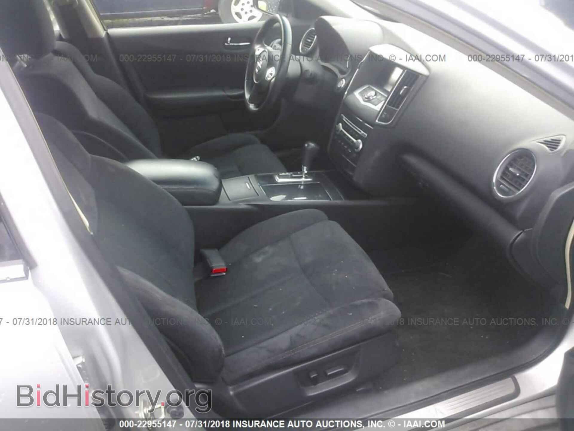 2014 Nissan Maxima - VIN: 1N4AA5AP6EC498002 - Фото 5