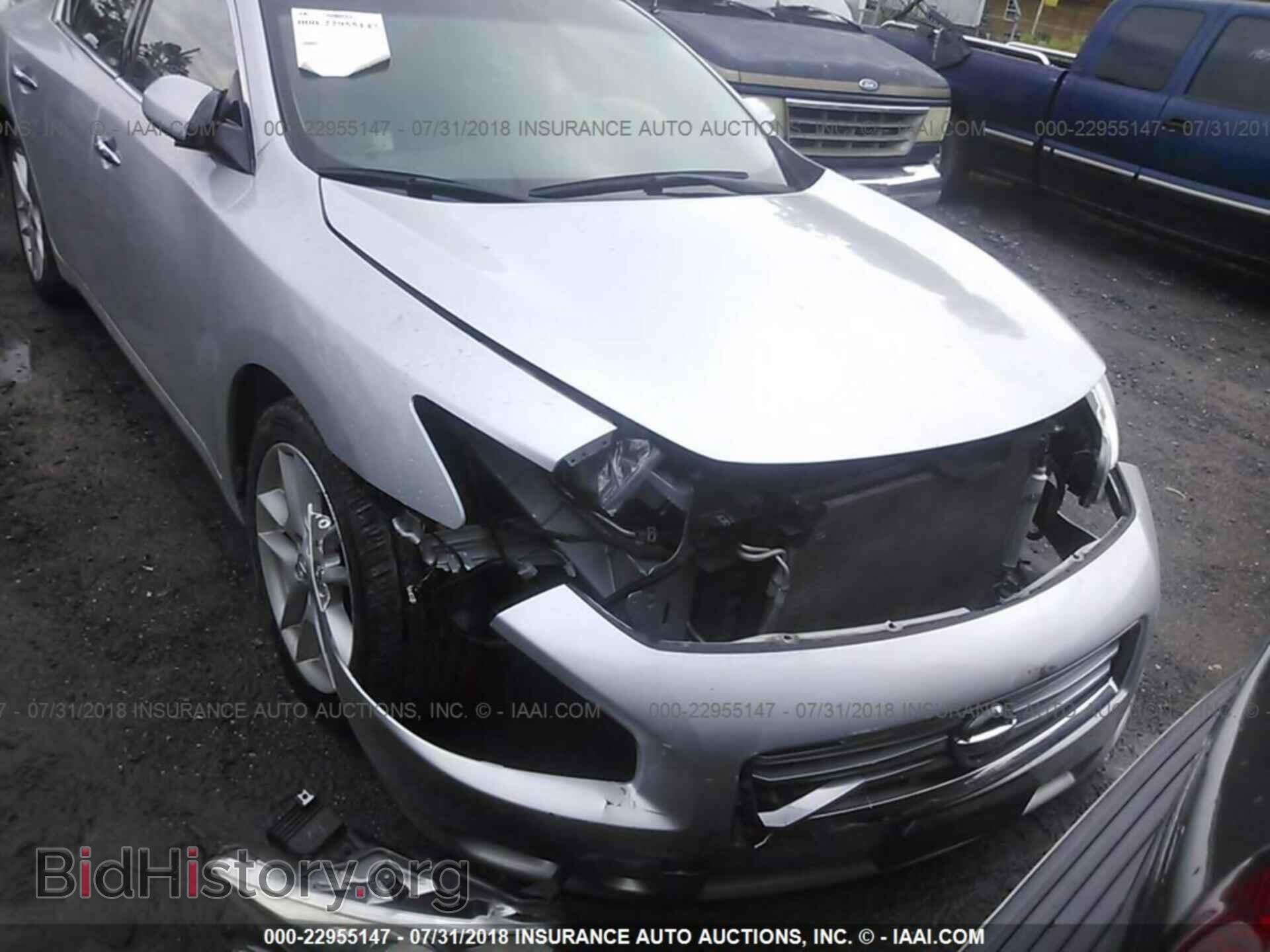 2014 Nissan Maxima - VIN: 1N4AA5AP6EC498002 - Фото 6