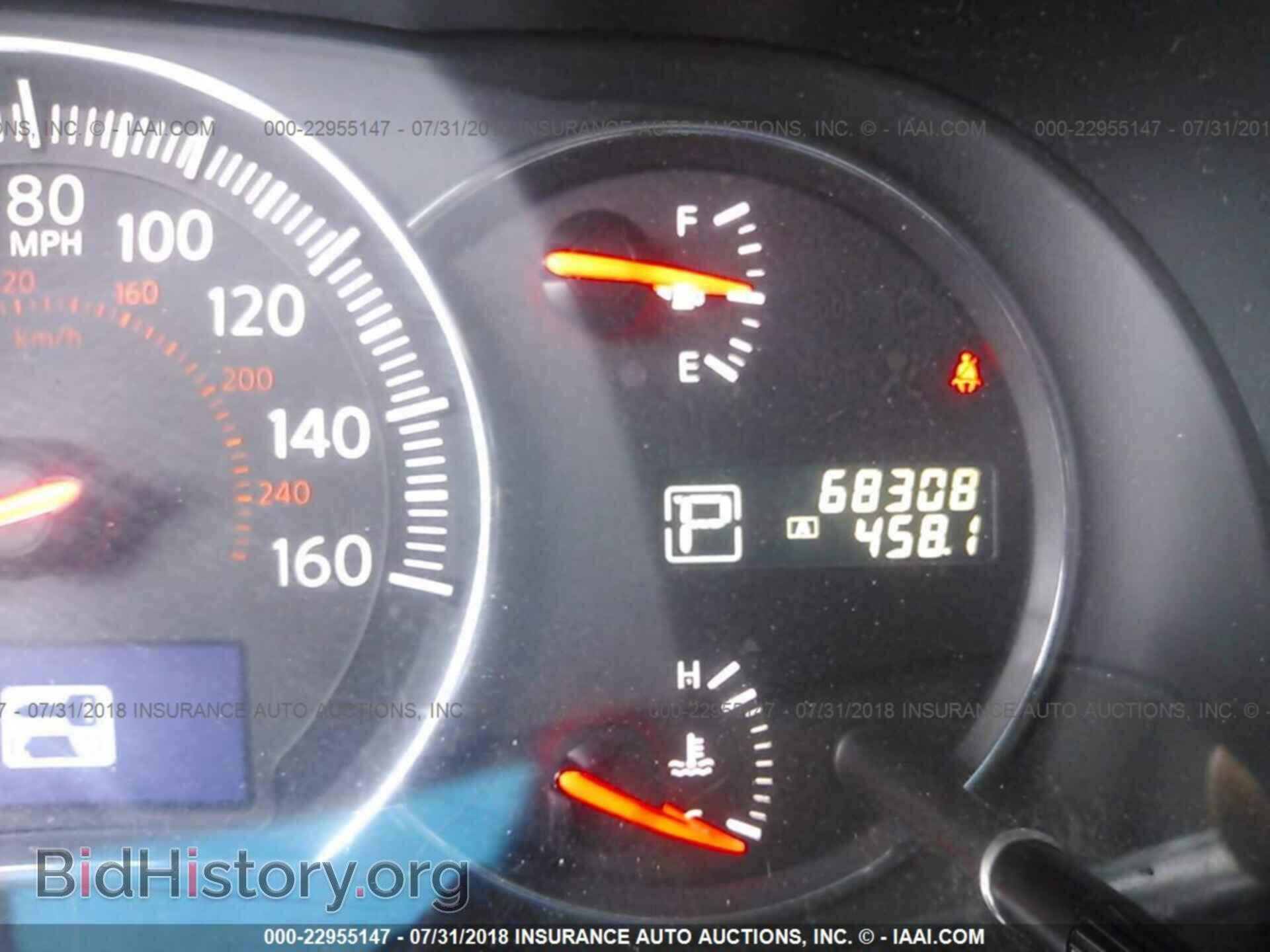 2014 Nissan Maxima - VIN: 1N4AA5AP6EC498002 - Фото 7
