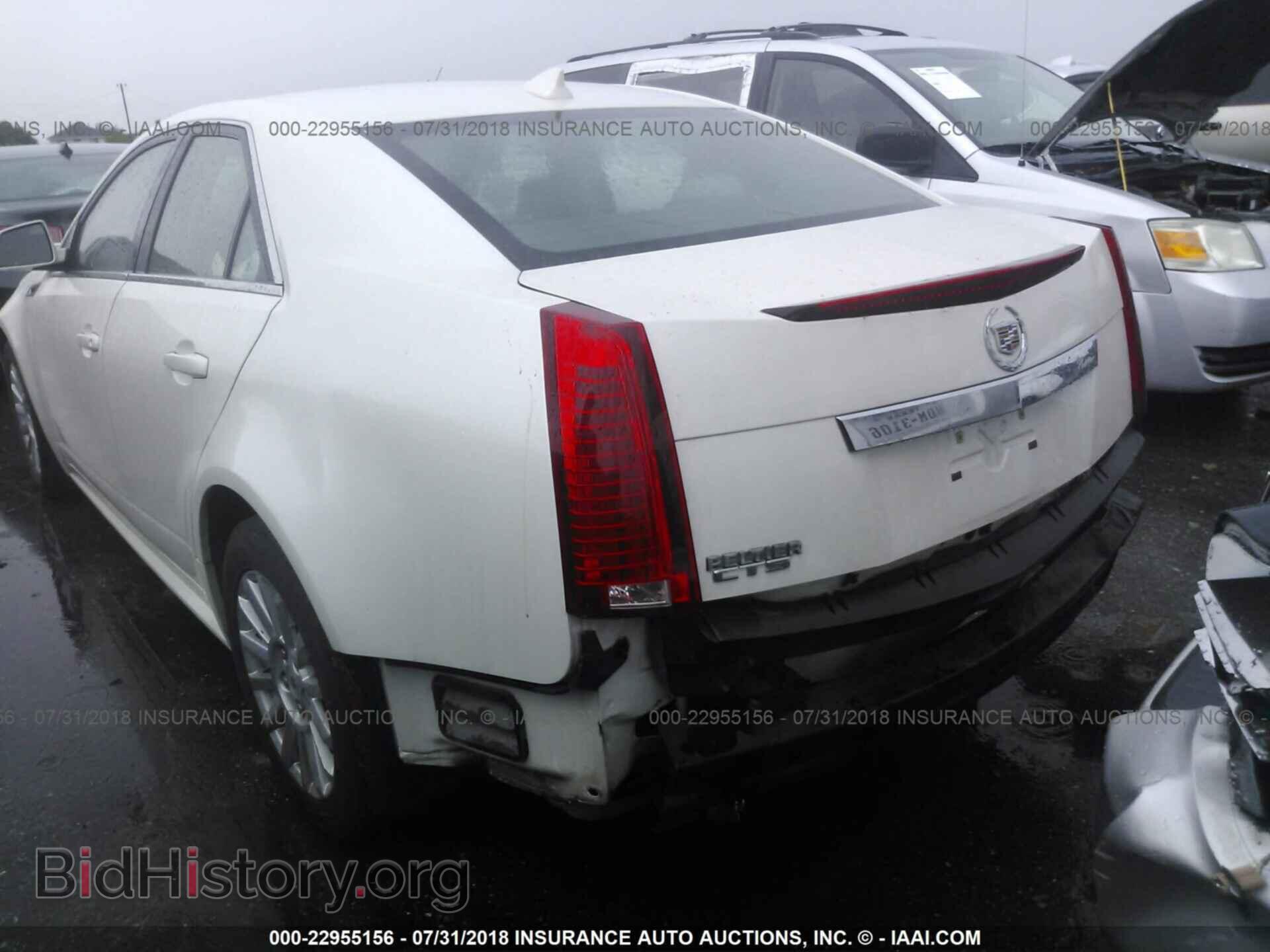 2011 Cadillac Cts - VIN: 1G6DA5EY8B0134576 - Photo 6