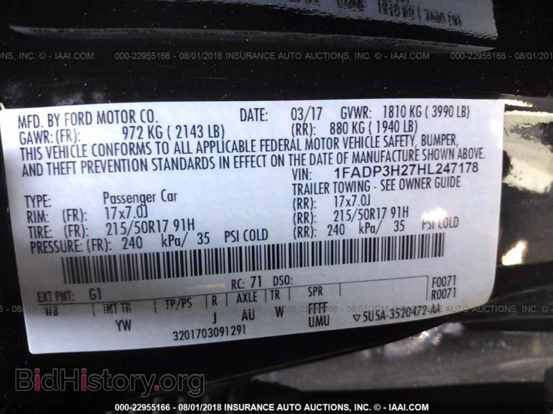 2017 Ford Focus - VIN: 1FADP3H27HL247178 - Photo 9