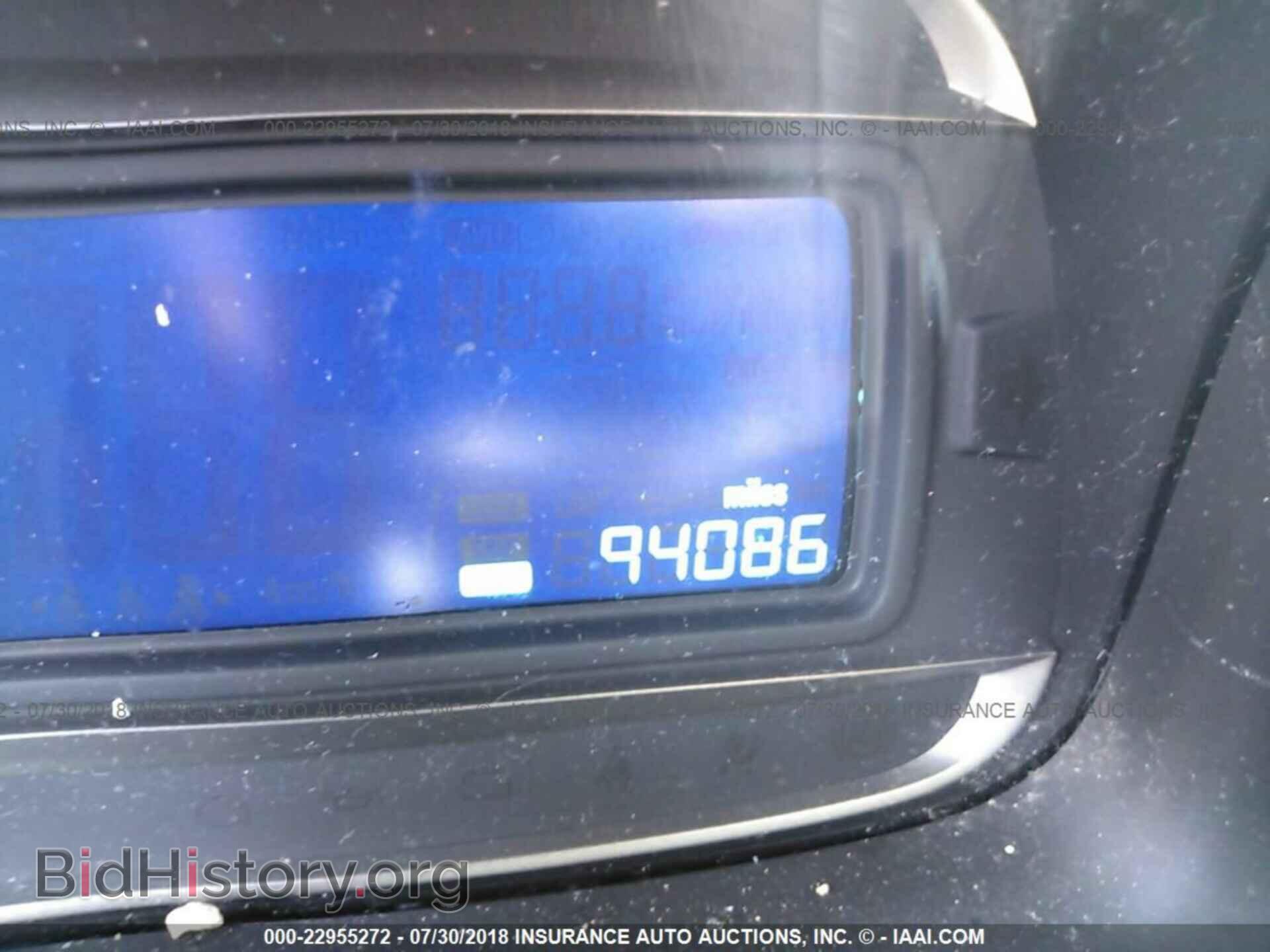 2015 Chevrolet Trax - VIN: KL7CJLSB2FB205646 - Фото 7